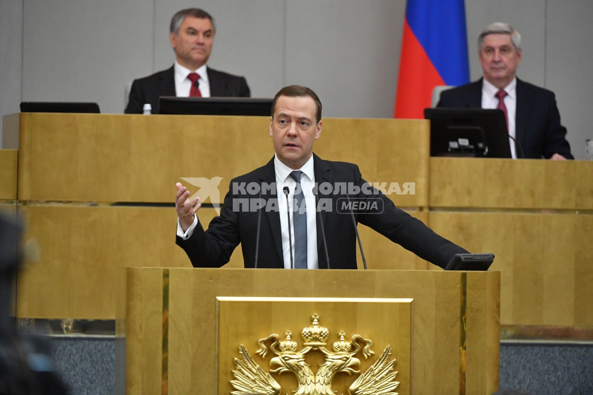 Москва.  Премьер-министр РФ Дмитрий Медведев во время выступления с отчетом о деятельности правительства за 2017 год на дополнительном пленарном заседании Государственной думы РФ.