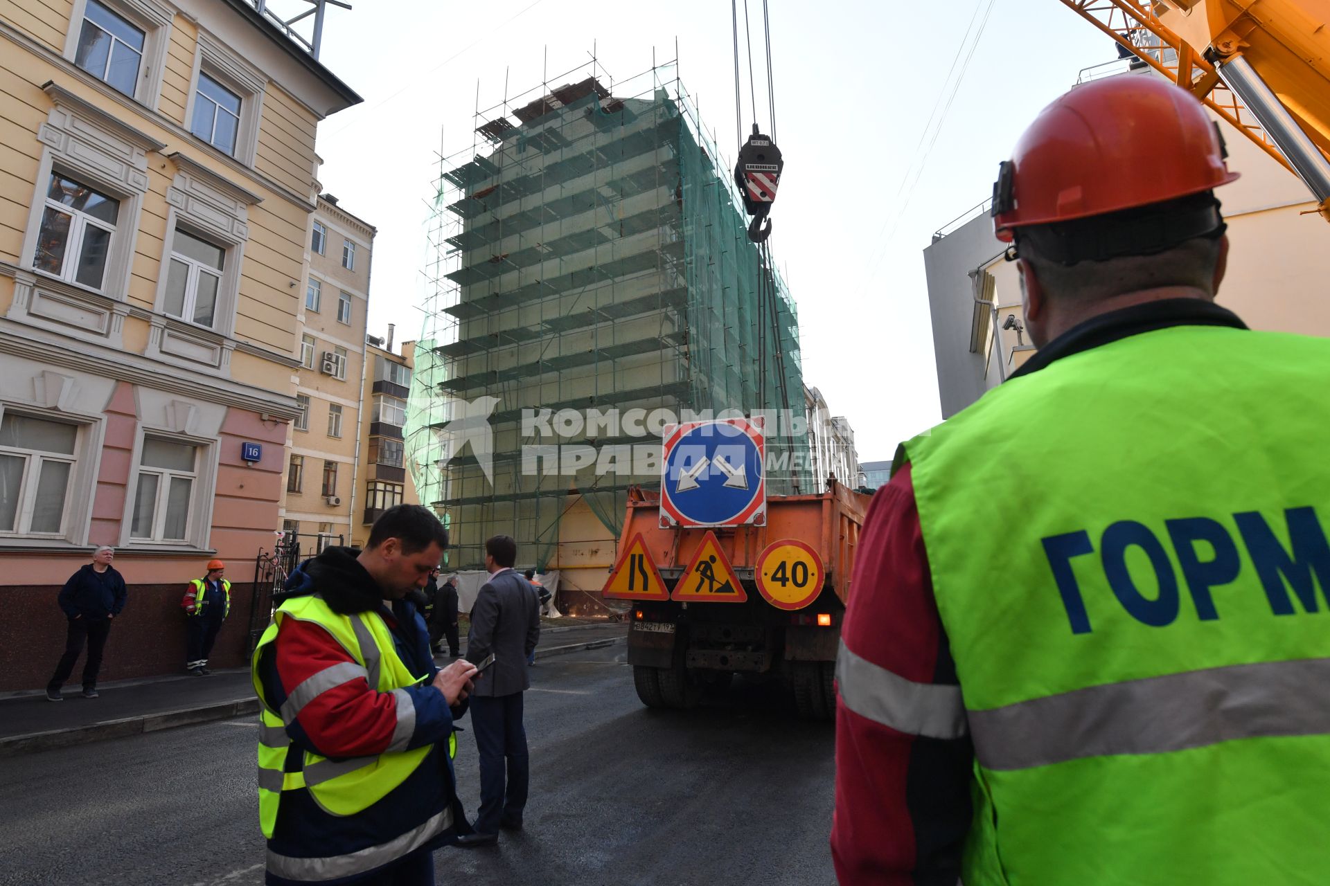 Москва.  Частичное обрушение жилого дома в Пушкаревом переулке.