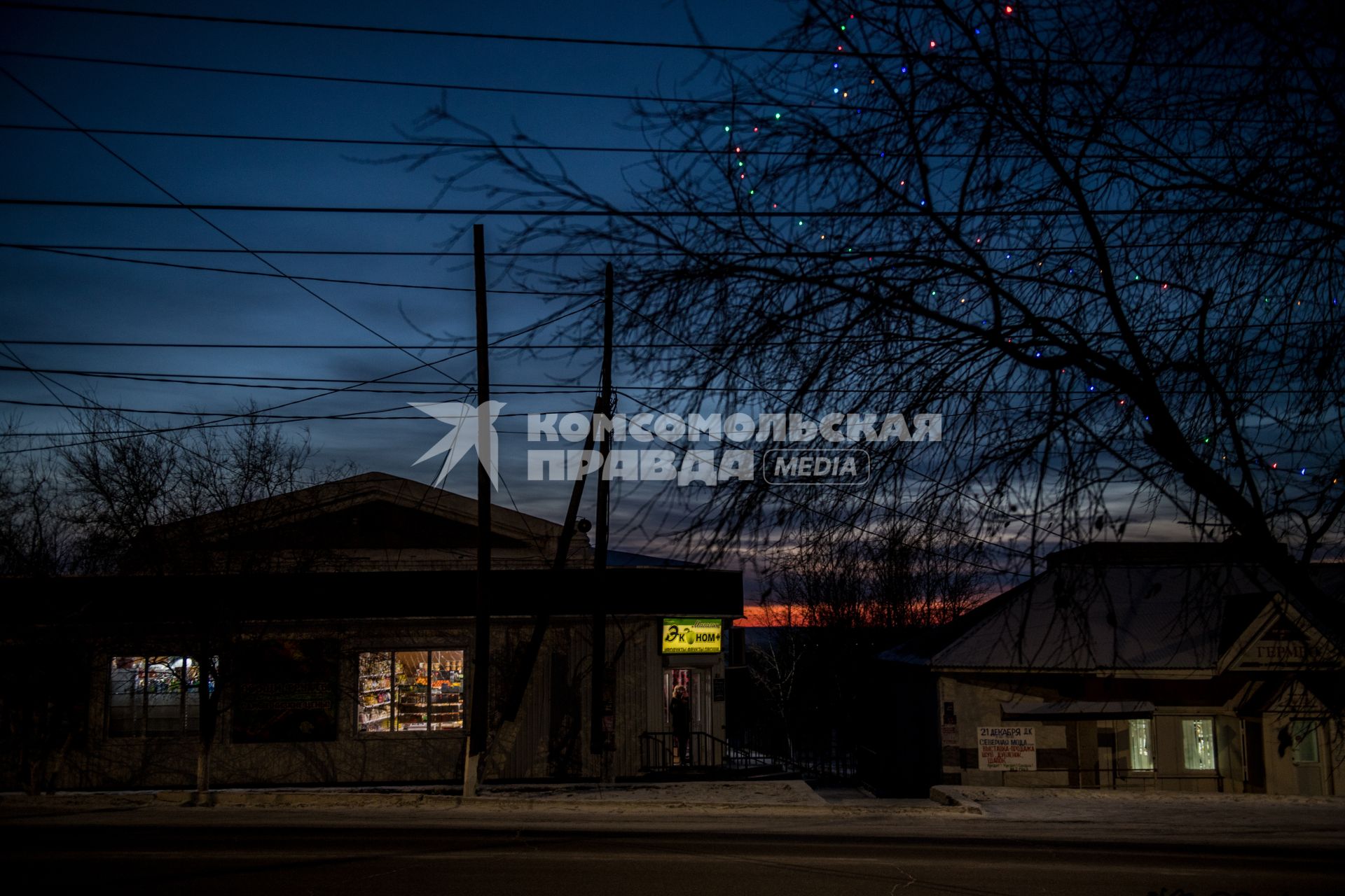 Забайкальск. Магазины в поселке.