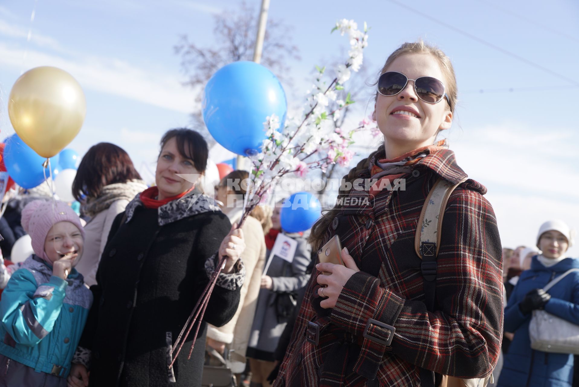 Екатеринбург. Участники шествия первомайской демонстрации