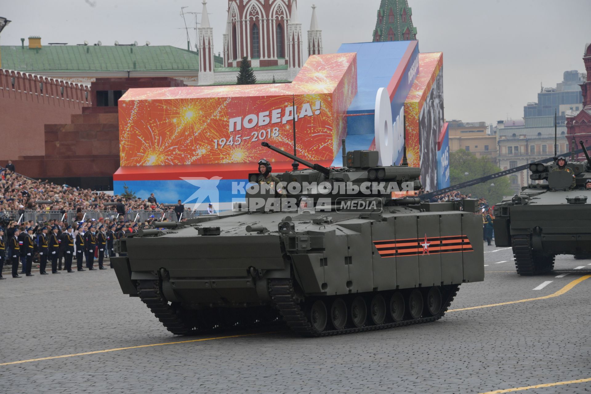 Москва. Боевая машина пехоты Б-11 `Курганец-25` на Красной площади во время генеральной репетиции военного парада, посвященного 73-й годовщине Победы в Великой Отечественной войне.