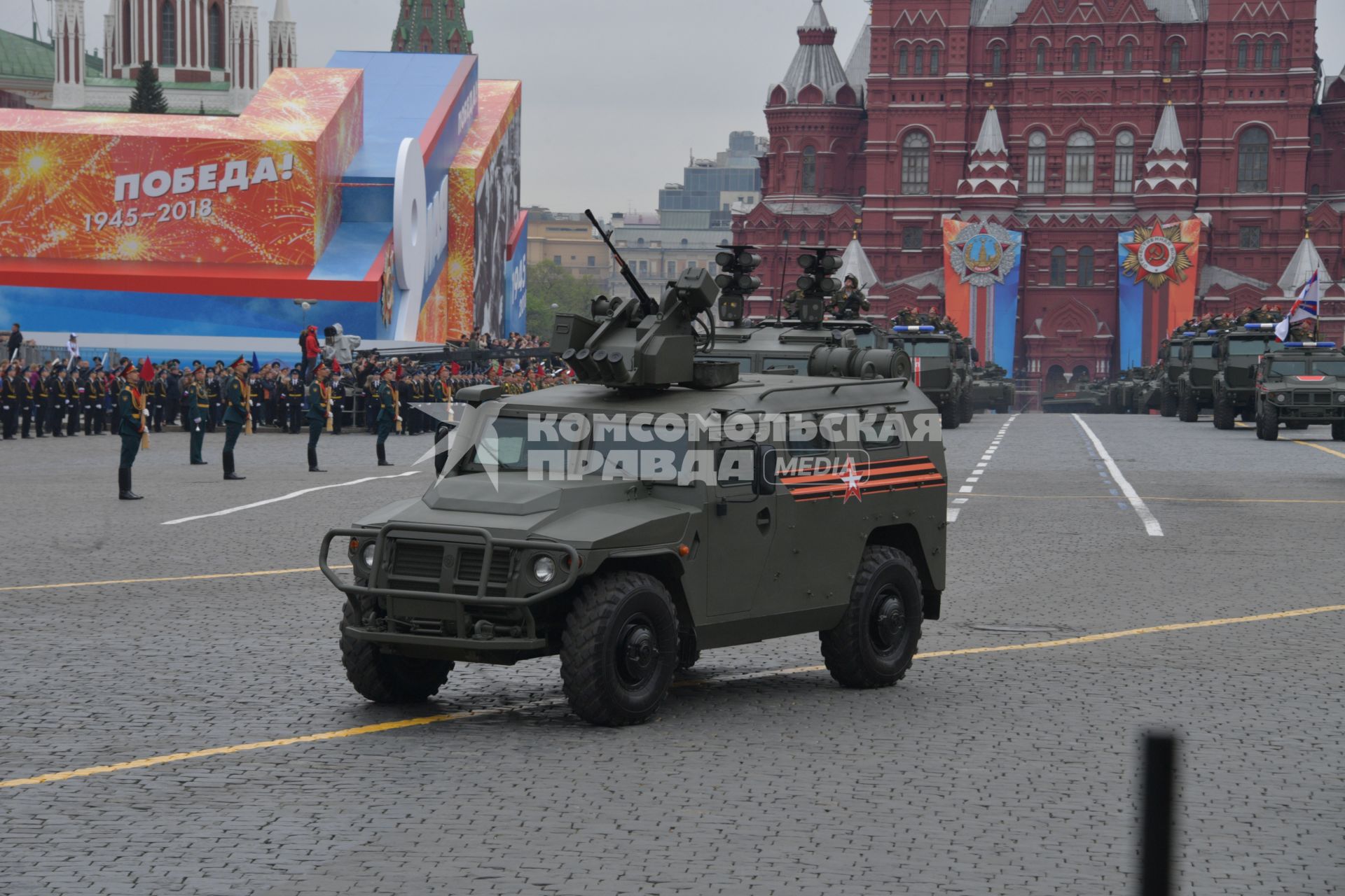 Москва.  Бронеавтомобиль `Тигр-М` с БМДУ `Арбалет` на Красной площади  во время генеральной репетиции  военного  парада, посвященного 73-й годовщине Победы в Великой Отечественной войне.