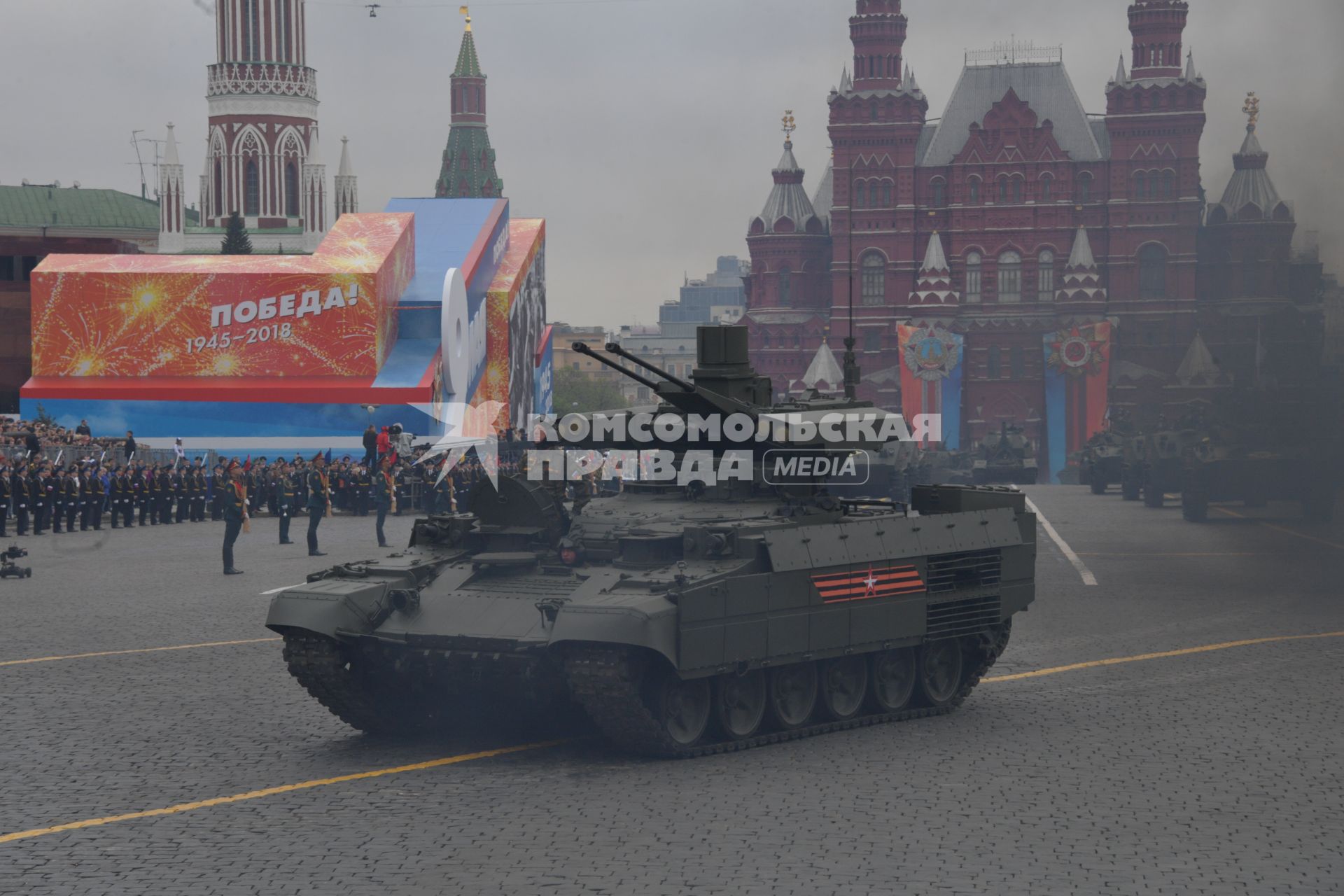 Москва.  БМПТ `Терминатор-2` на Красной площади  во время генеральной репетиции  военного  парада, посвященного 73-й годовщине Победы в Великой Отечественной войне.