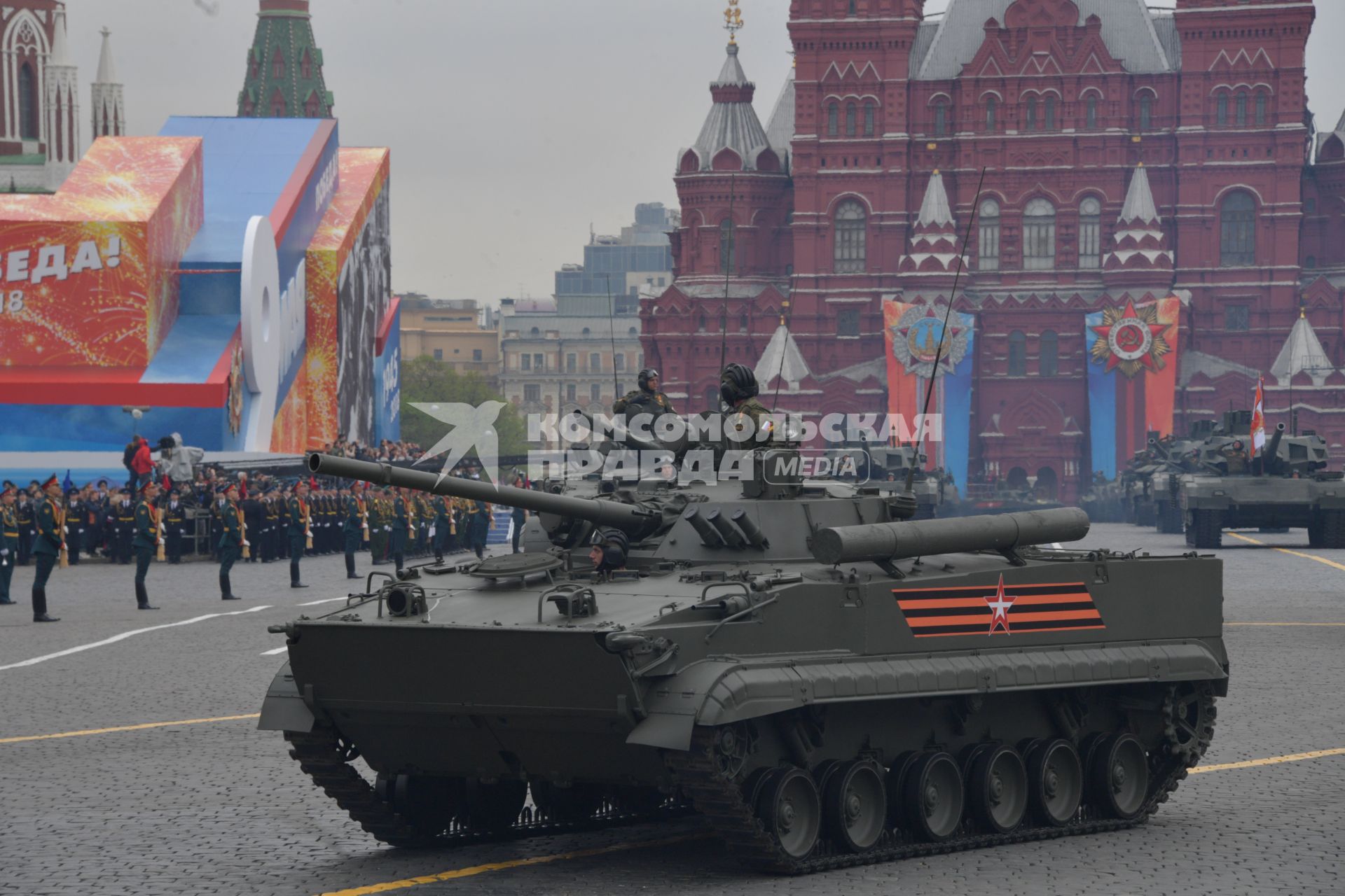 Москва.  Боевая машина пехоты БМП-3  на Красной площади во время генеральной репетиции военного парада, посвященного 73-й годовщине Победы в Великой Отечественной войне.