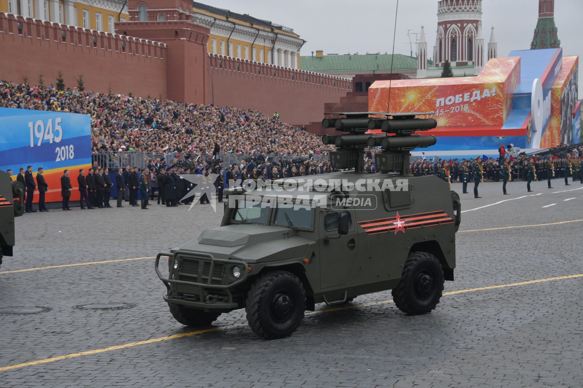 Москва.  Многоцелевой бронеавтомобиль повышенной проходимости `Тигр-М` с противотанковым ракетным комплексом (ПТРК) Корнет-Д на Красной площади  во время генеральной репетиции  военного  парада, посвященного 73-й годовщине Победы в Великой Отечественной войне.