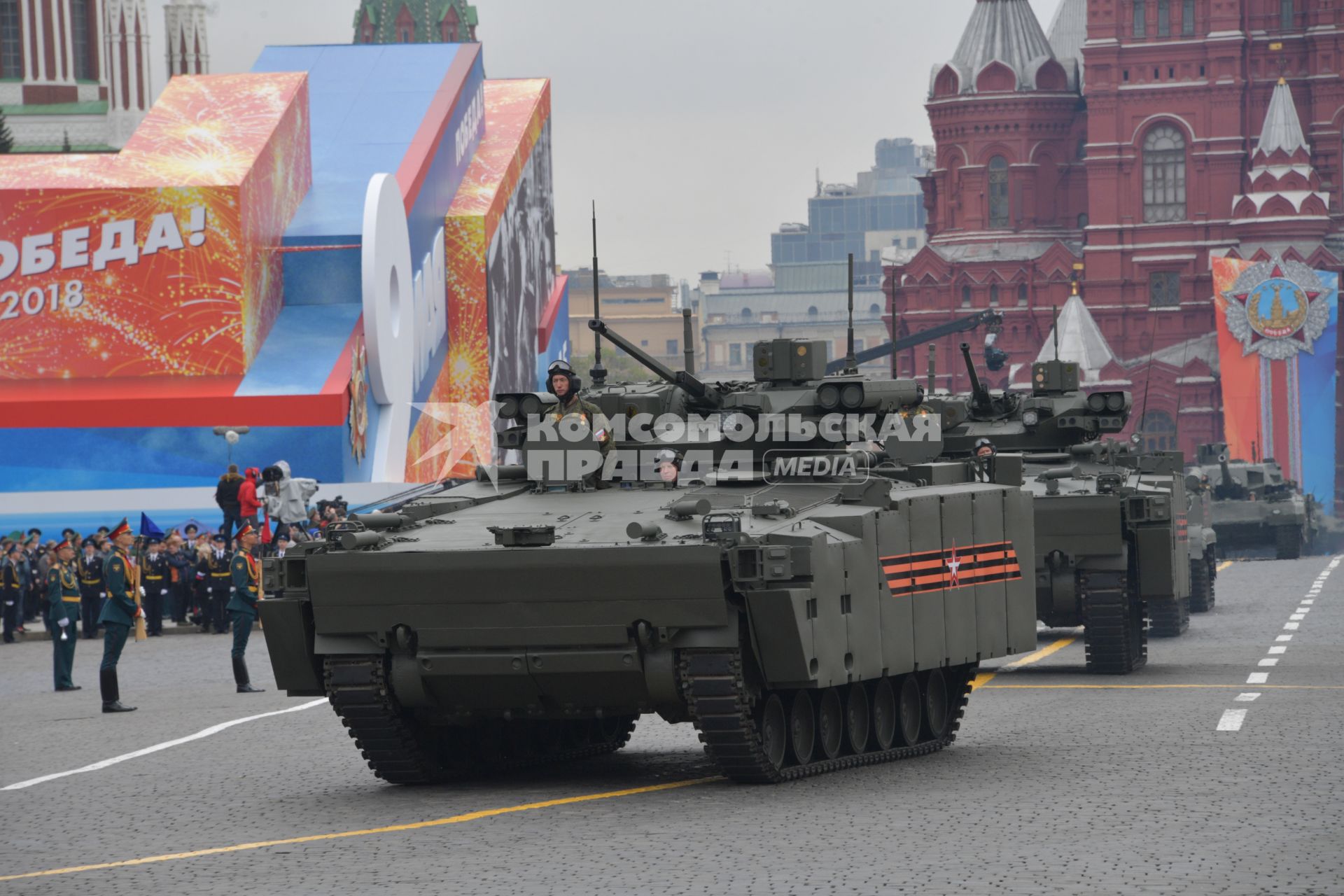 Москва. Боевые машины пехоты Б-11 `Курганец-25` на Красной площади  во время генеральной репетиции военного парада, посвященного 73-й годовщине Победы в Великой Отечественной войне.