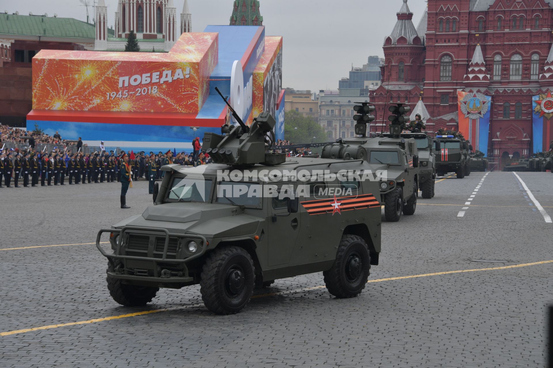 Москва.  Бронеавтомобиль `Тигр-М` с БМДУ `Арбалет` на Красной площади  во время генеральной репетиции  военного  парада, посвященного 73-й годовщине Победы в Великой Отечественной войне.