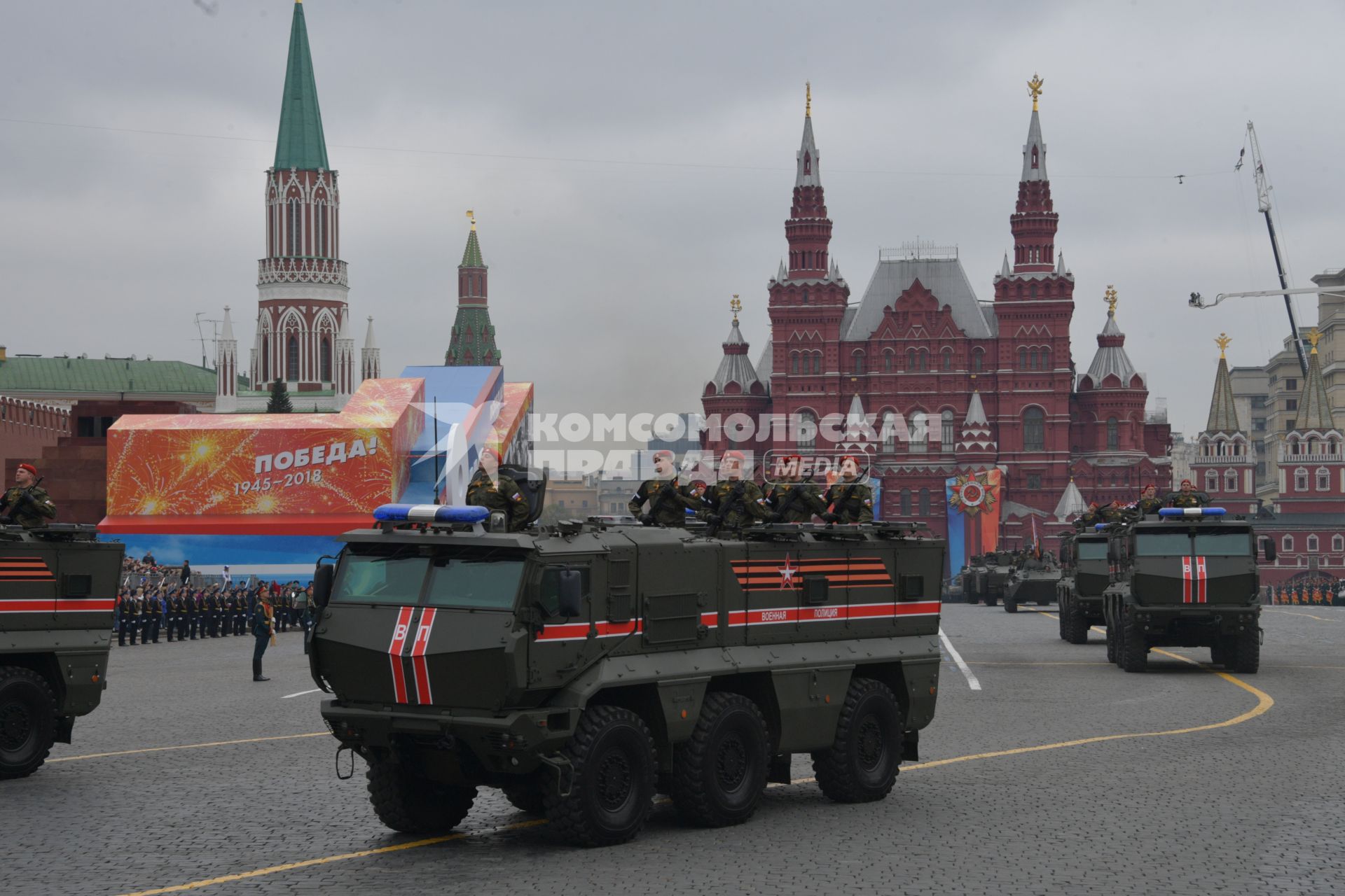 Москва. Бронеавтомобили повышенной защищенности `Тайфун-К` на Красной площади во время генеральной репетиции военного парада, посвященного 73-й годовщине Победы в Великой Отечественной войне.