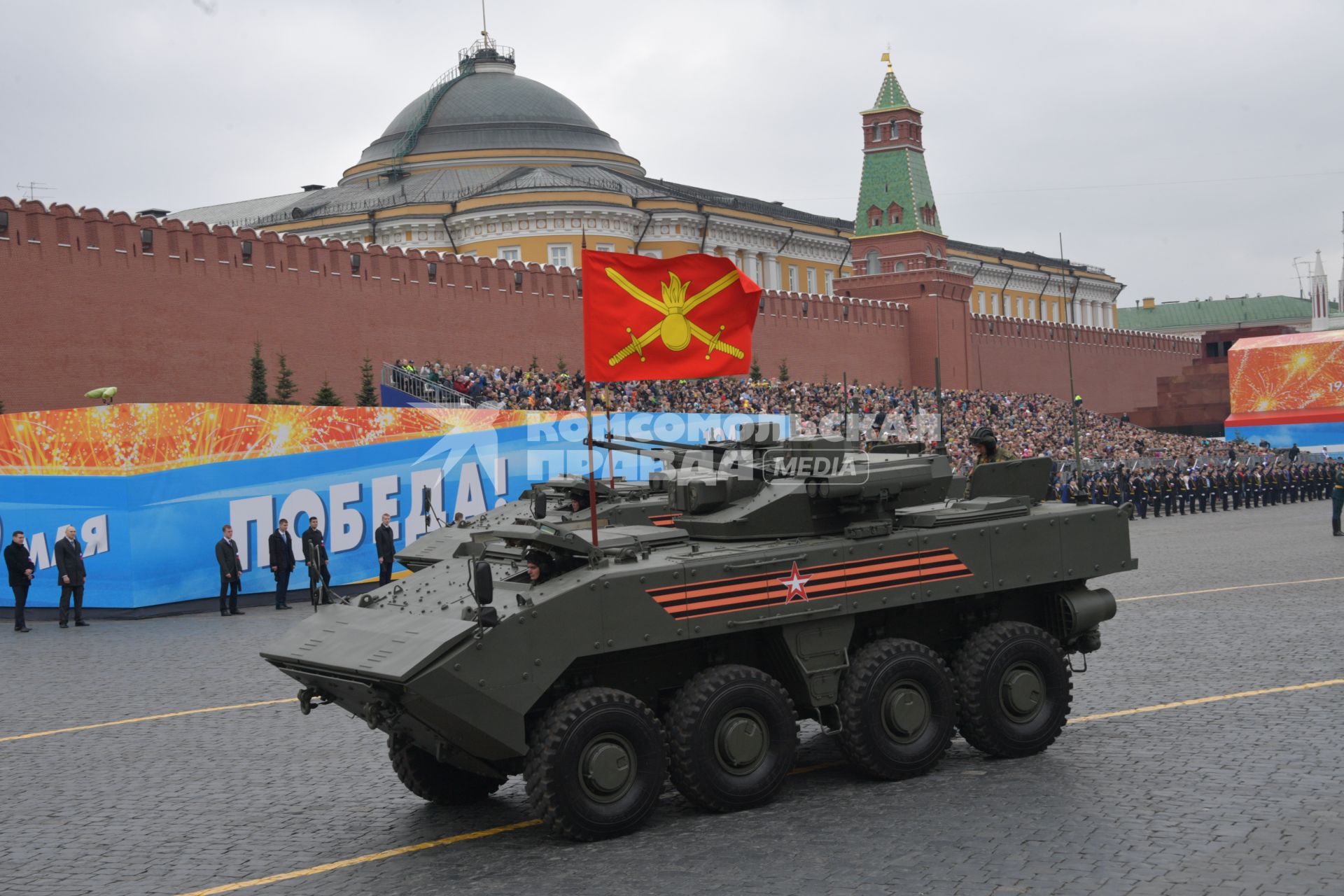 Москва.  БТР `Бумеранг` с боевым модулем БМП  на Красной площади во время генеральной репетиции военного парада, посвященного 73-й годовщине Победы в Великой Отечественной войне.