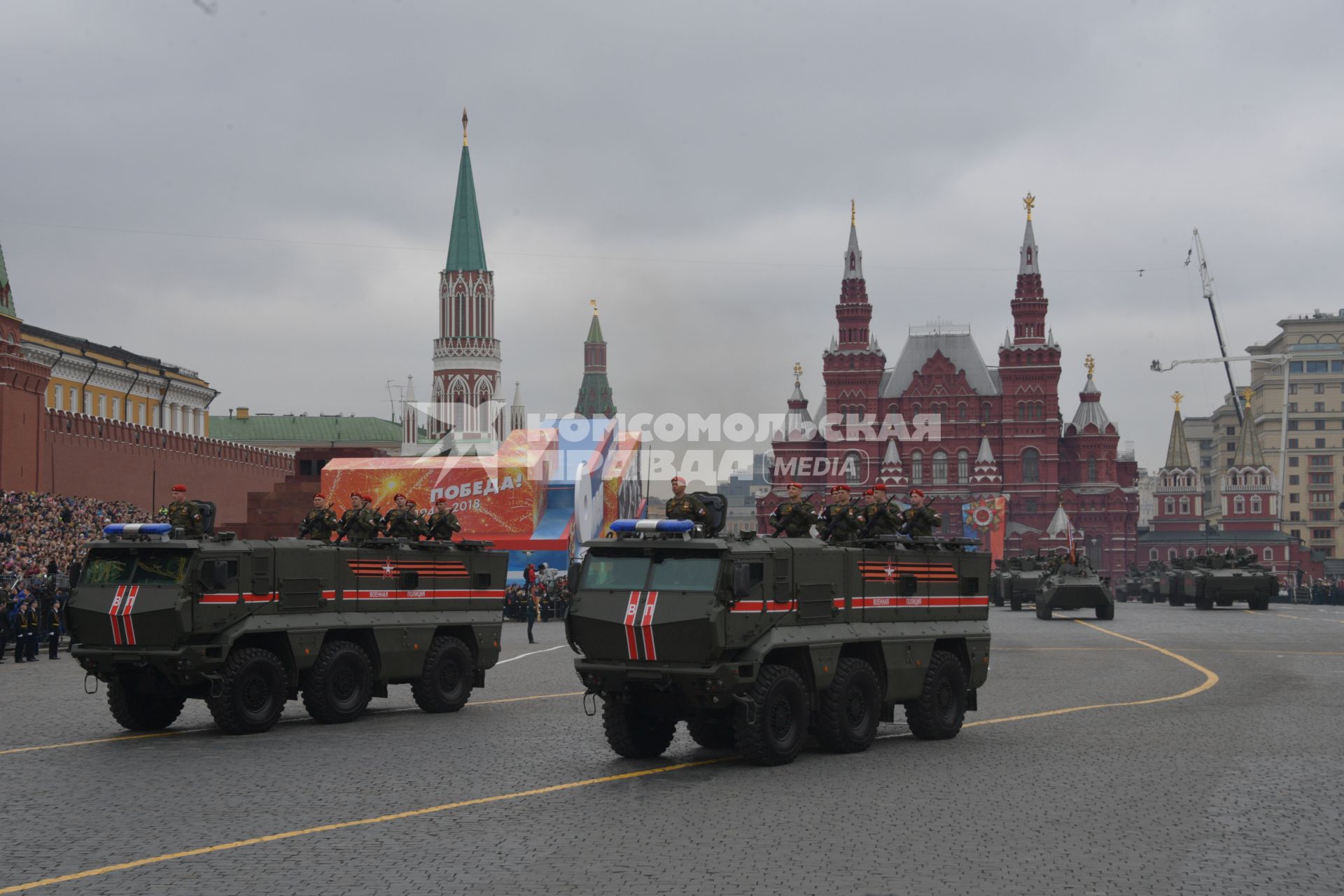 Москва. Бронеавтомобили повышенной защищенности `Тайфун-К` на Красной площади во время генеральной репетиции военного парада, посвященного 73-й годовщине Победы в Великой Отечественной войне.