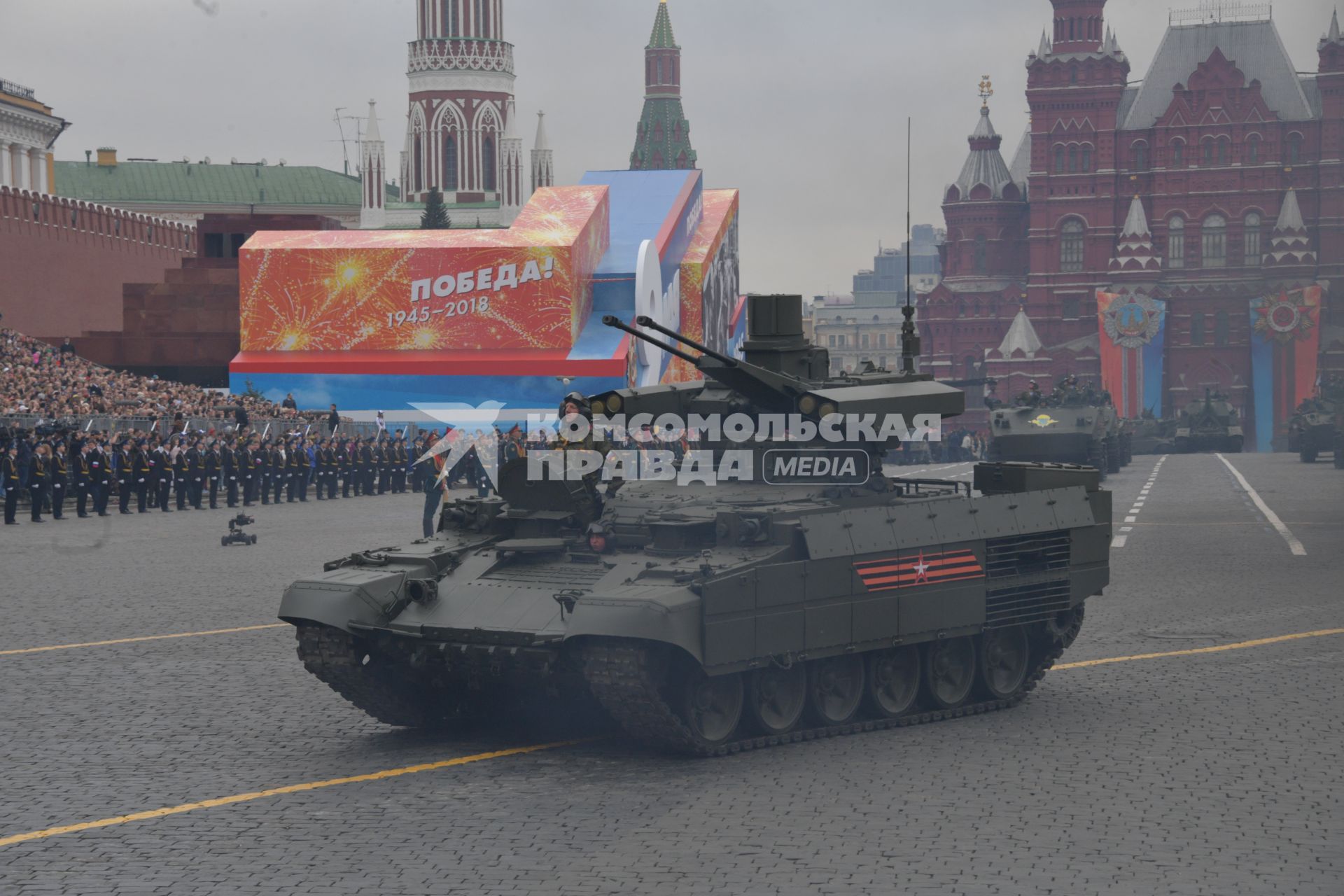 Москва.  БМПТ `Терминатор-2` на Красной площади  во время генеральной репетиции  военного  парада, посвященного 73-й годовщине Победы в Великой Отечественной войне.