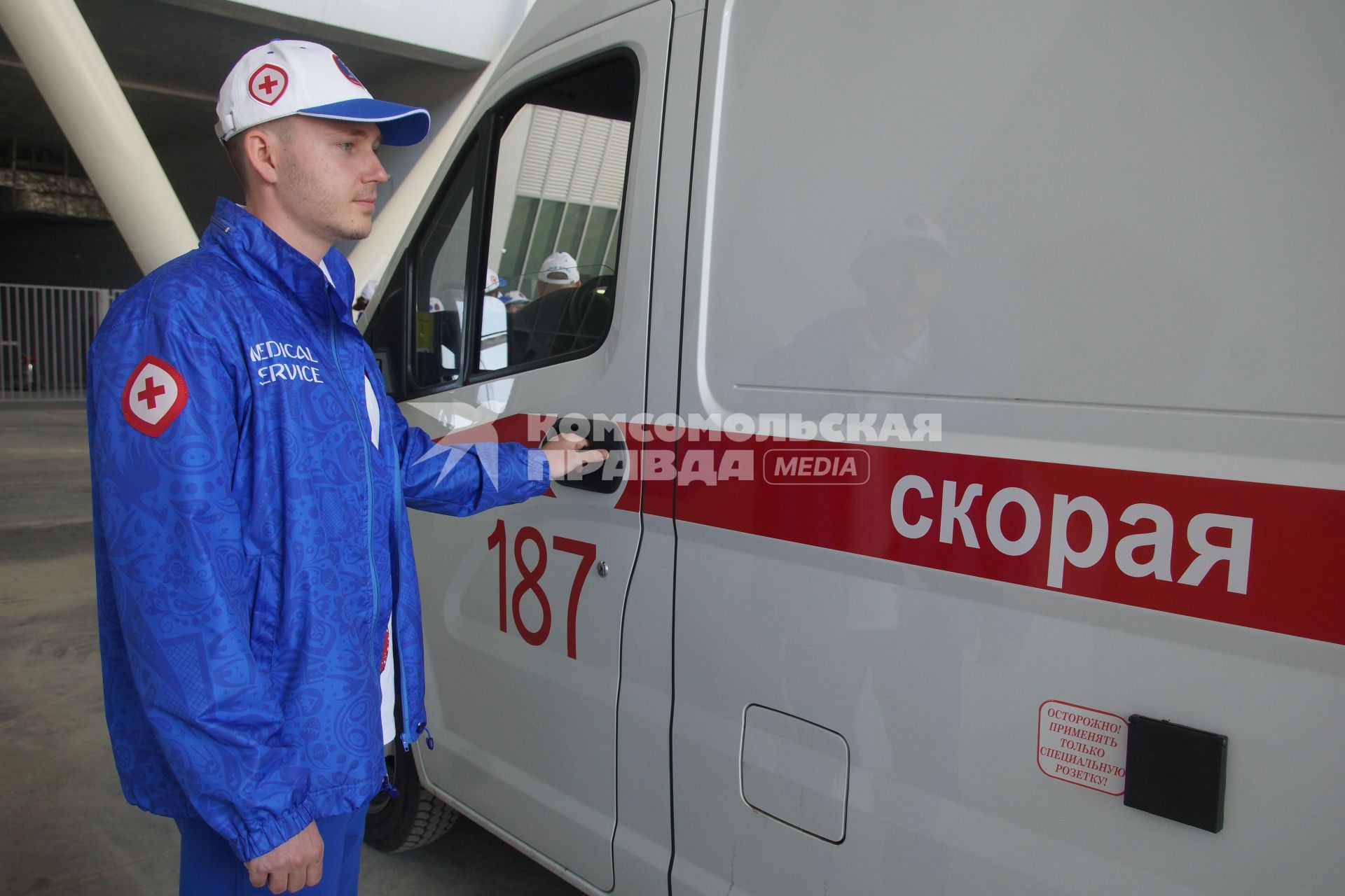 Самара. Подготовка врачей по оказанию первой медицинской помощи болельщикам на стадионе `Самара-Арена` во время проведения Чемпионата Мира по футболу 2018.