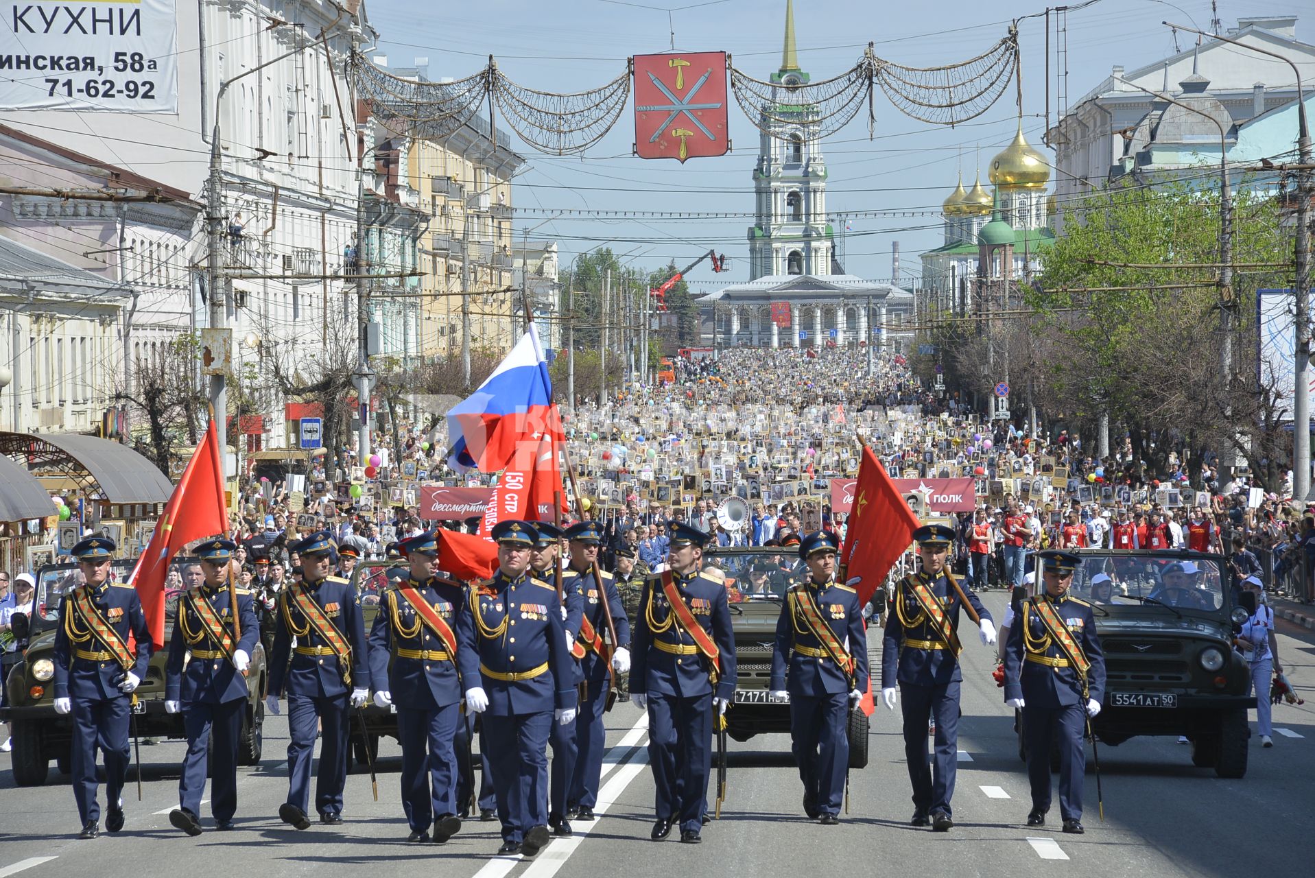 Тула. Рота почетного караула во время акции `Бессмертный полк`в честь 73-й годовщины Победы в Великой Отечественной войне.