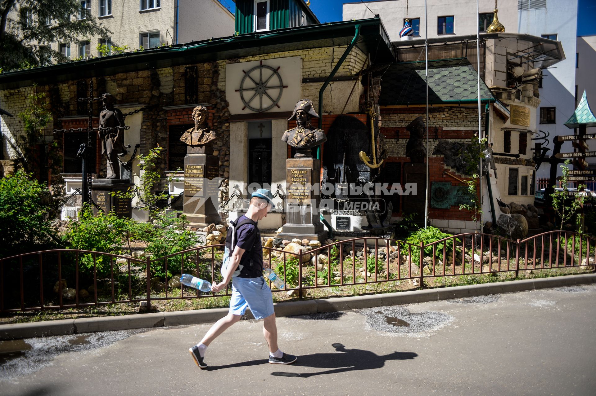 Москва.   Дом-музей Федора Конюхова  на Садовнической улице.