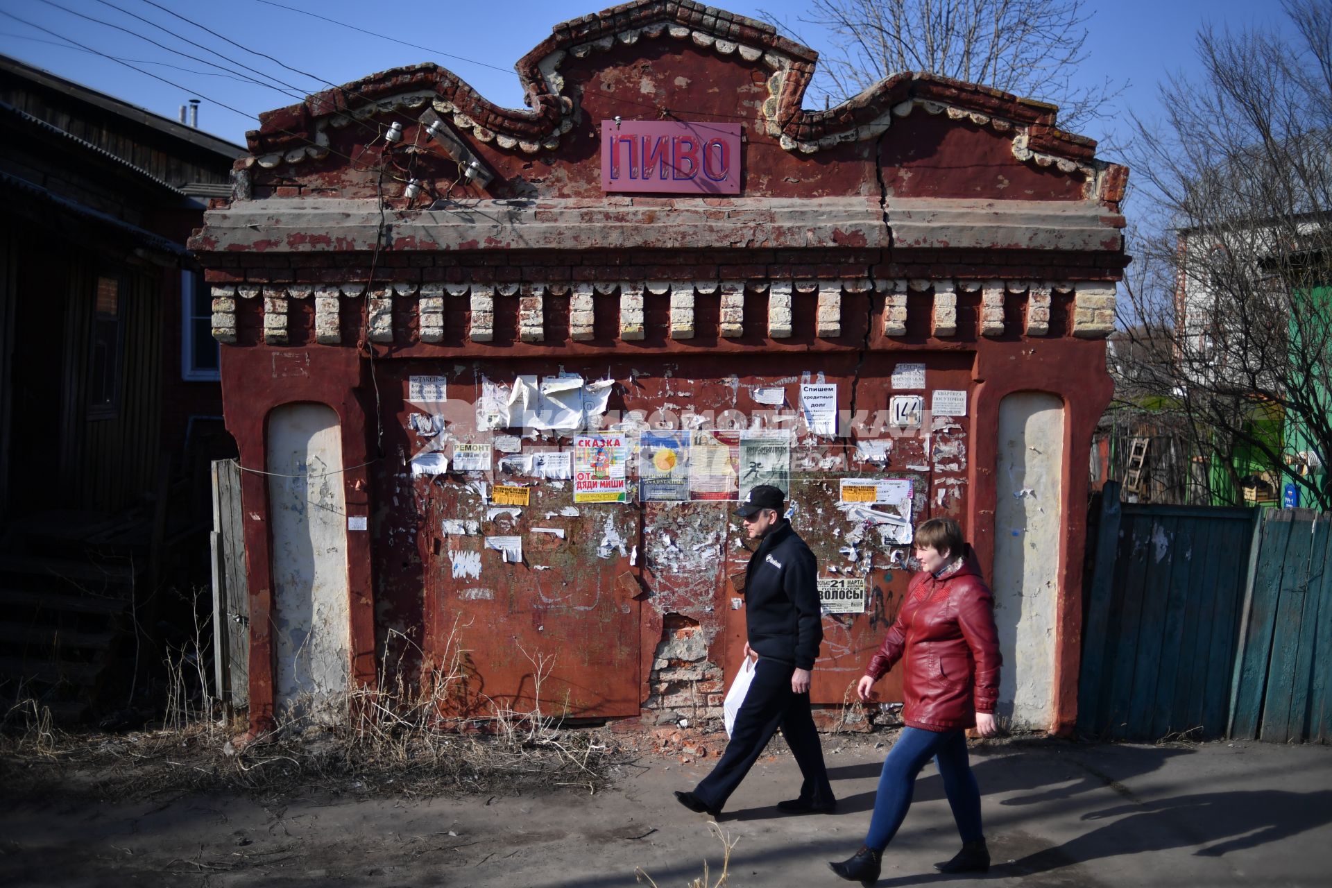 Балашов. Прохожие на одной из улиц города.