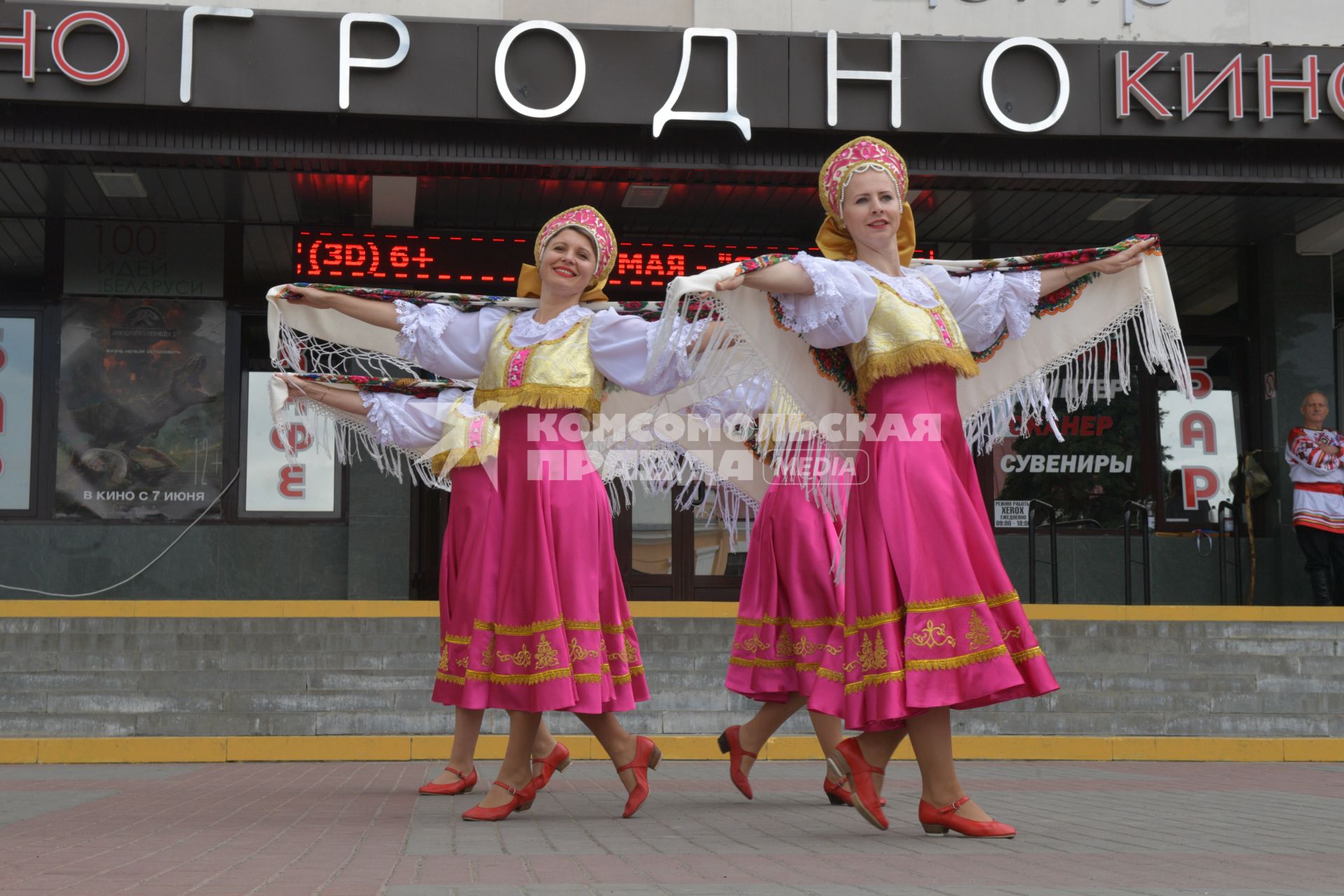 Беларусь, Гродно. Открытие XII Республиканского  фестиваля национальных культур.