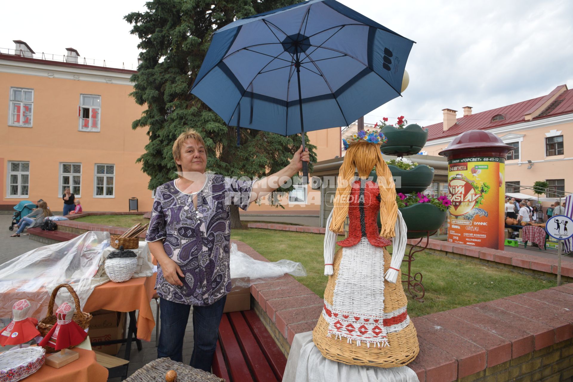 Беларусь, Гродно. Открытие XII Республиканского  фестиваля национальных культур.
