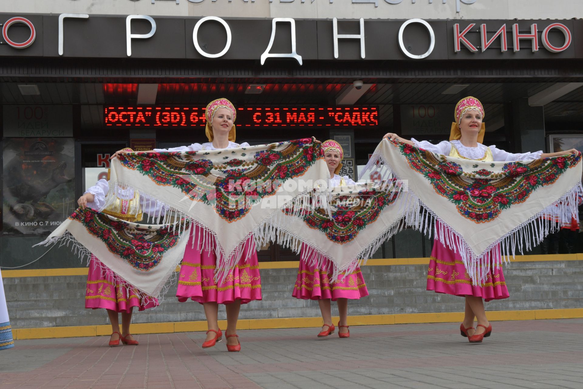 Беларусь, Гродно. Открытие XII Республиканского  фестиваля национальных культур.
