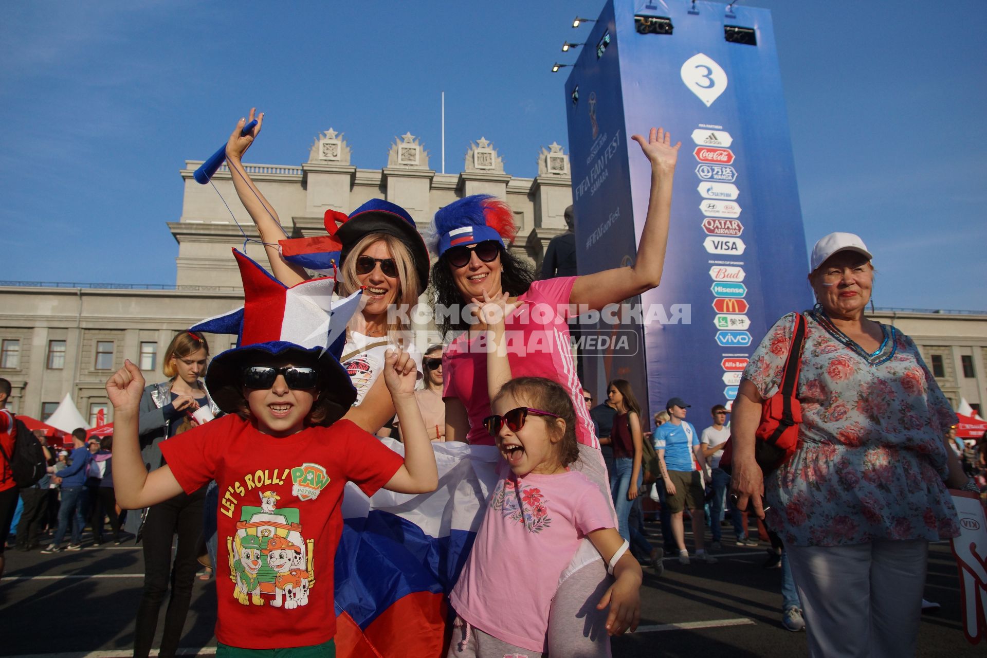 Самара.   Во время Фестиваля болельщиков FIFA  2018.