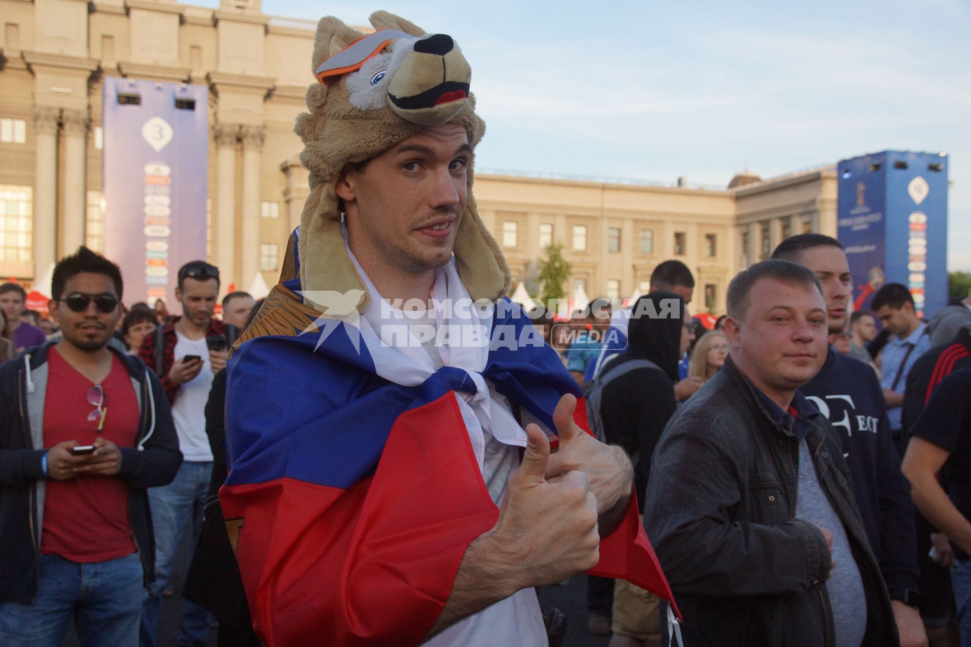 Самара.   Во время Фестиваля болельщиков FIFA  2018.