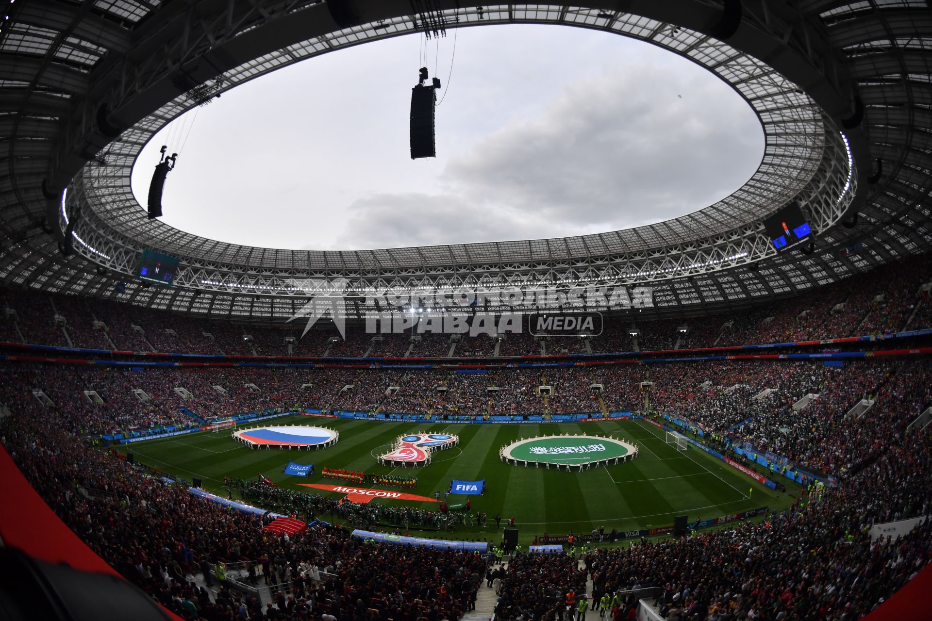 Москва. Церемония открытия чемпионата мира по футболу 2018 на стадионе `Лужники`.