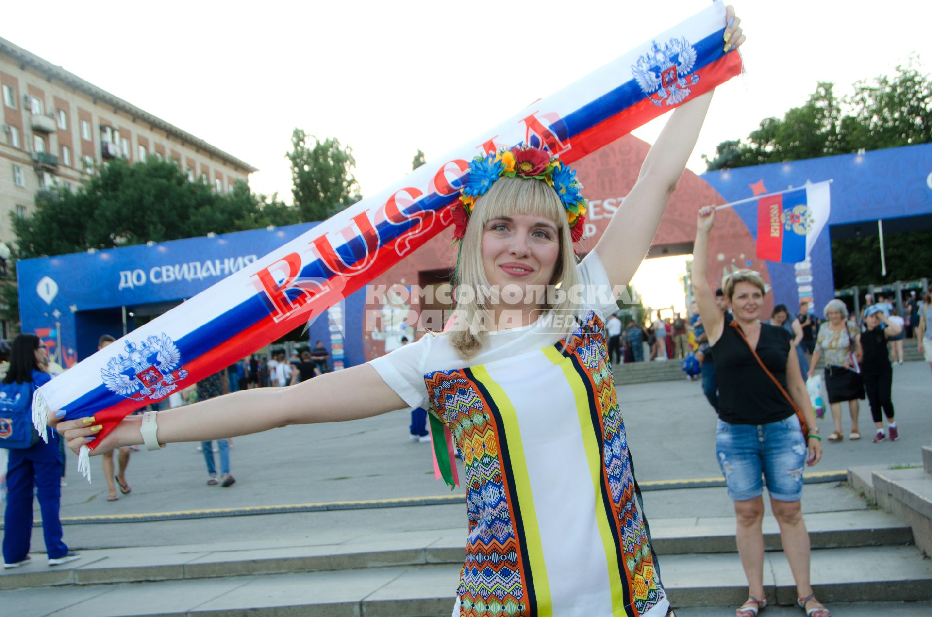 Волгоград. Болельщицы сборной России на чемпионате мира по футболу - 2018.