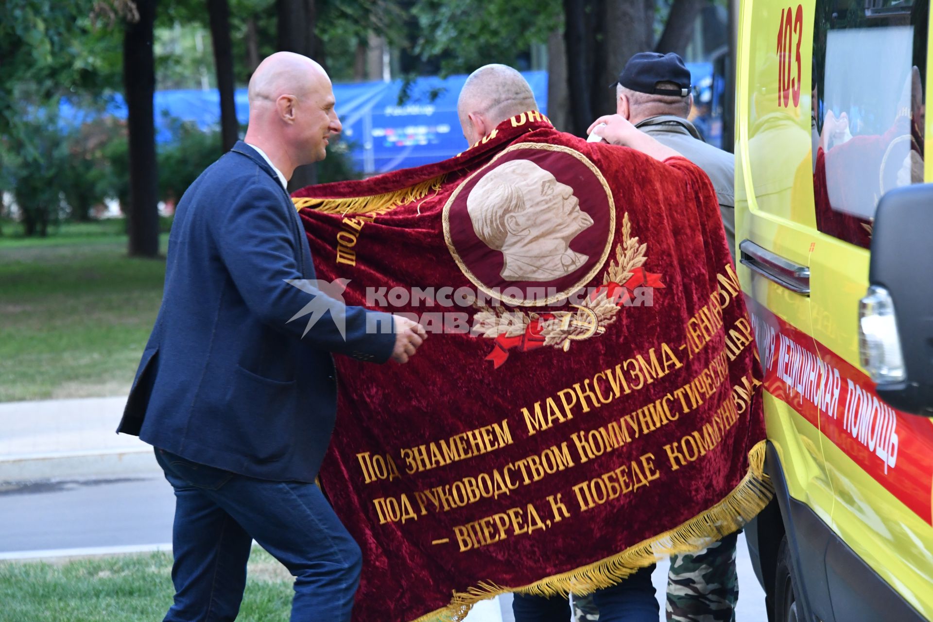 Москва. Болельщики перед началом  матча  группового этапа чемпионата мира по футболу между сборными России и Саудовской Аравии.