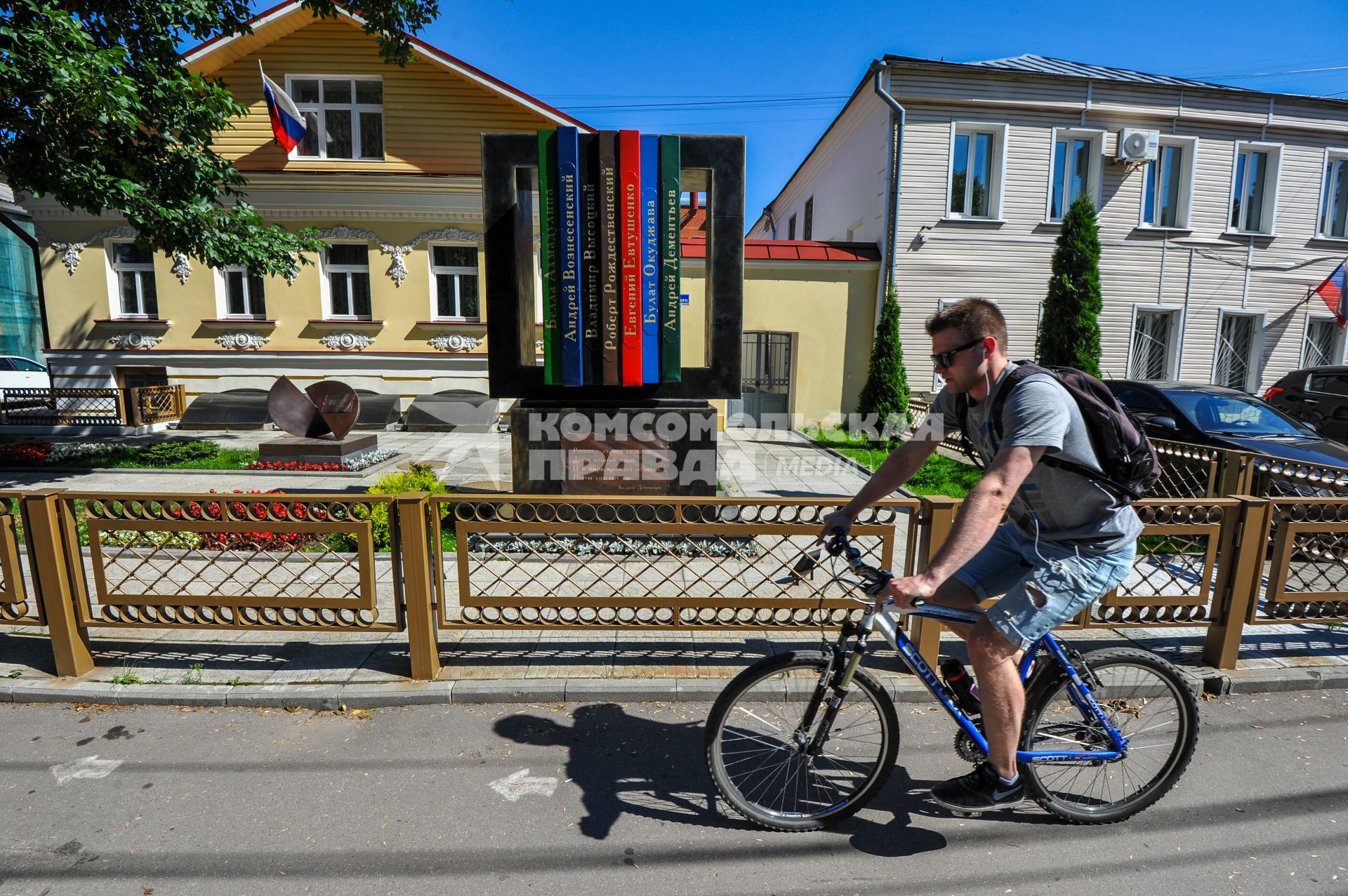 Тверь. Повседневная жизнь города.