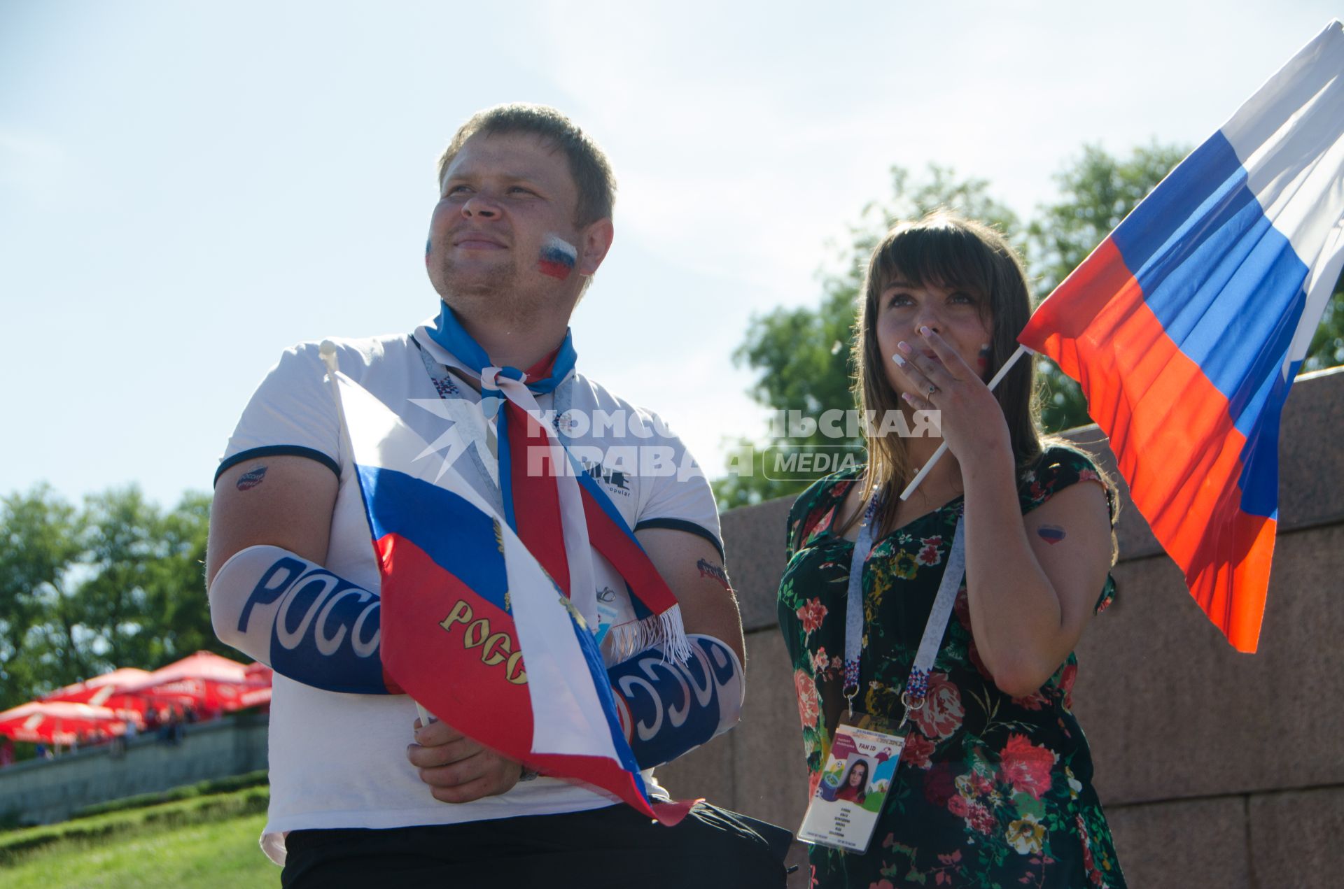 Волгоград.  Фестиваль болельщиков Чемпионата мира по футболу FIFA 2018.