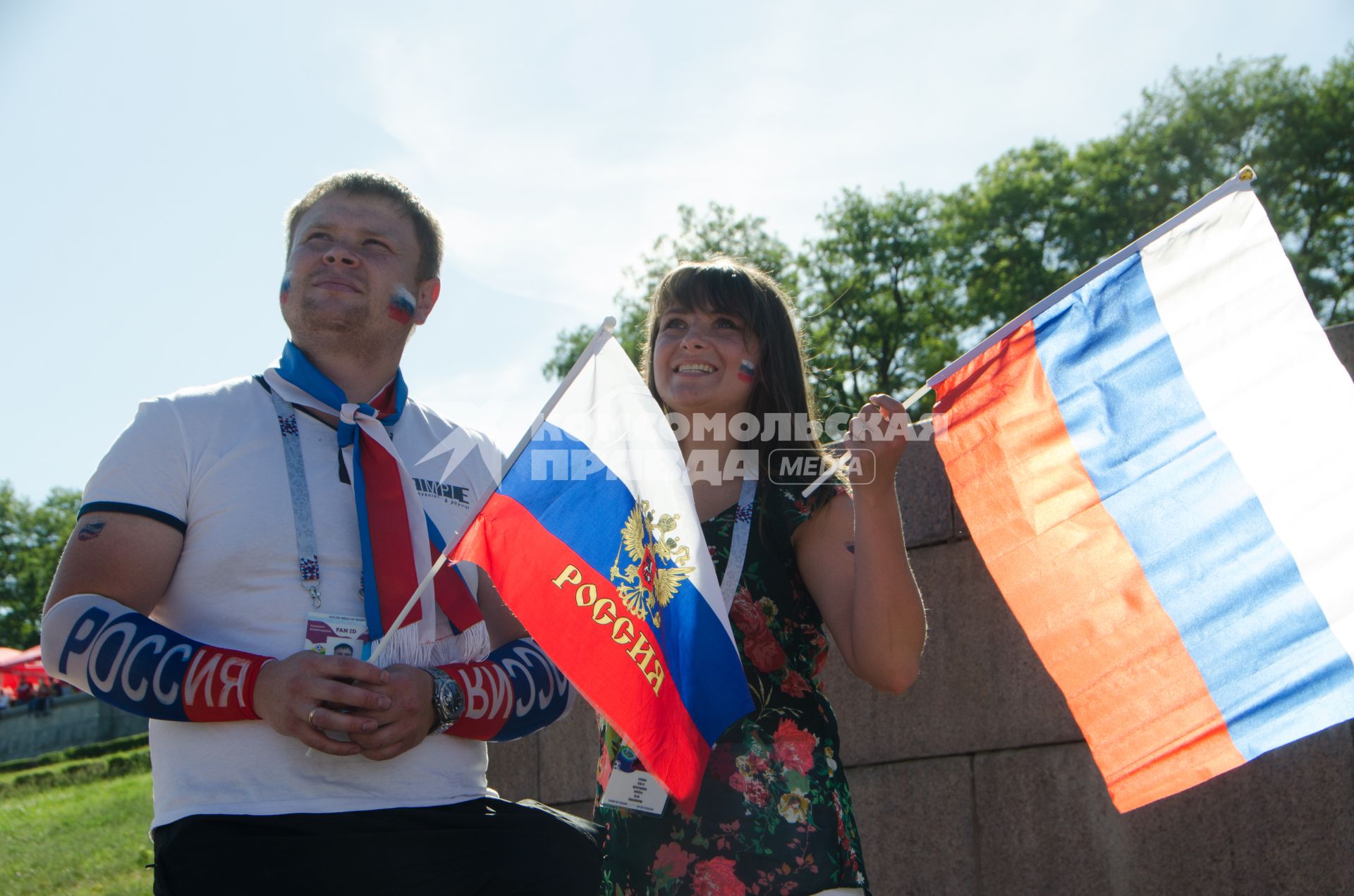 Волгоград.  Фестиваль болельщиков Чемпионата мира по футболу FIFA 2018.