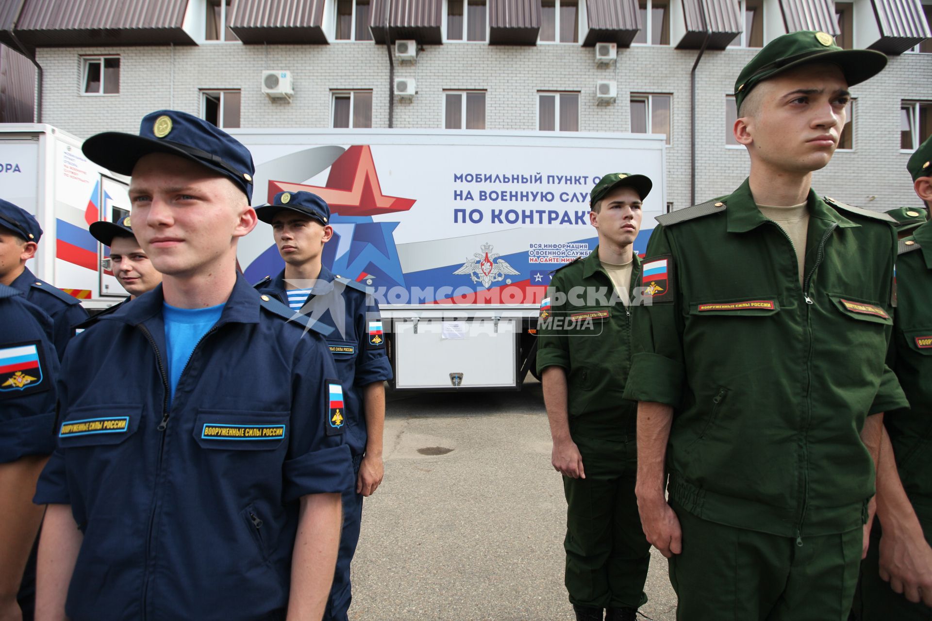 Ставрополь.  Призывники перед отправкой на службу.