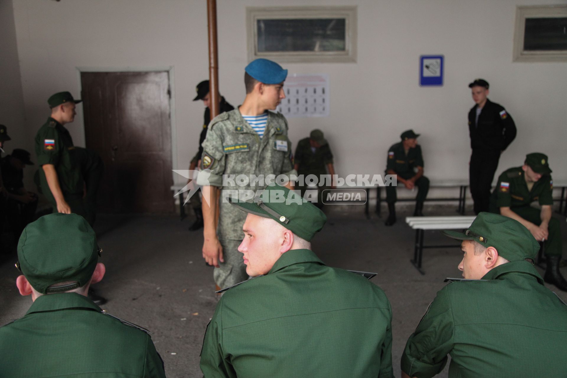 Ставрополь.  Призывники перед отправкой на службу.