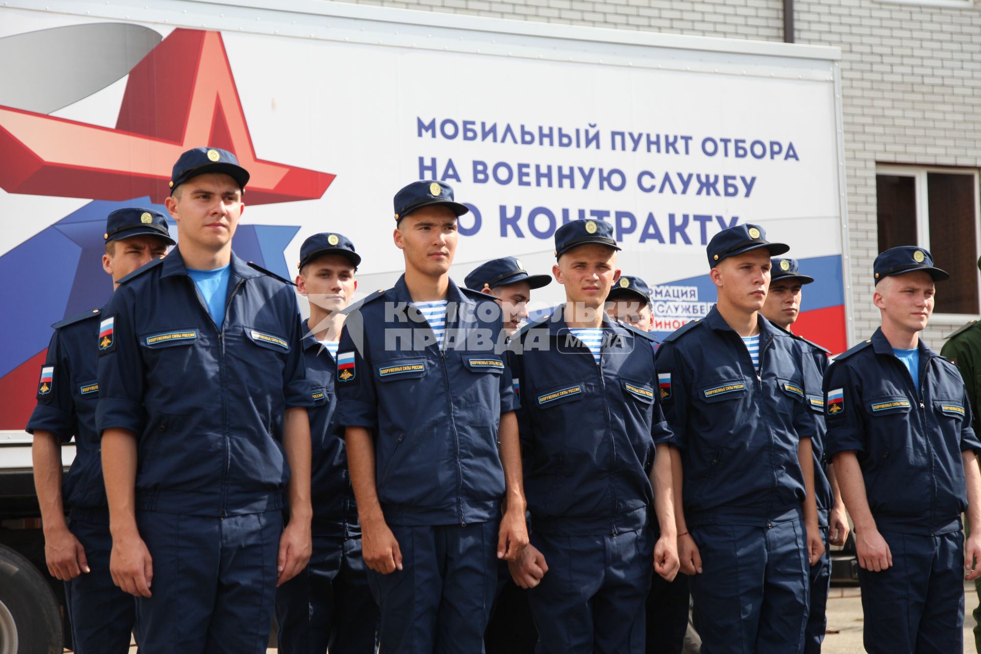 Ставрополь.  Призывники перед отправкой на службу.