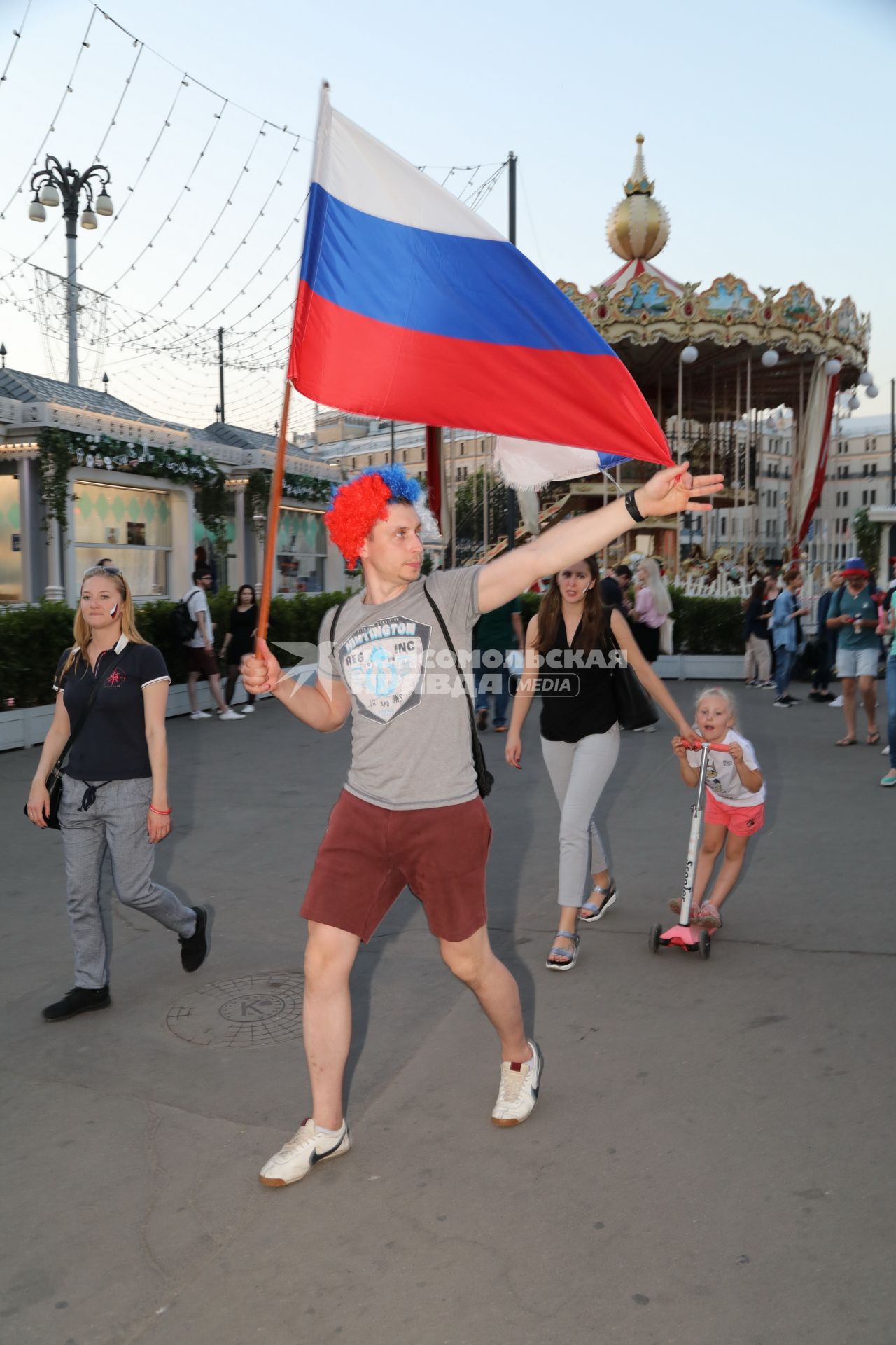 Диск 275. Чемпионата мира 2018 по футболу