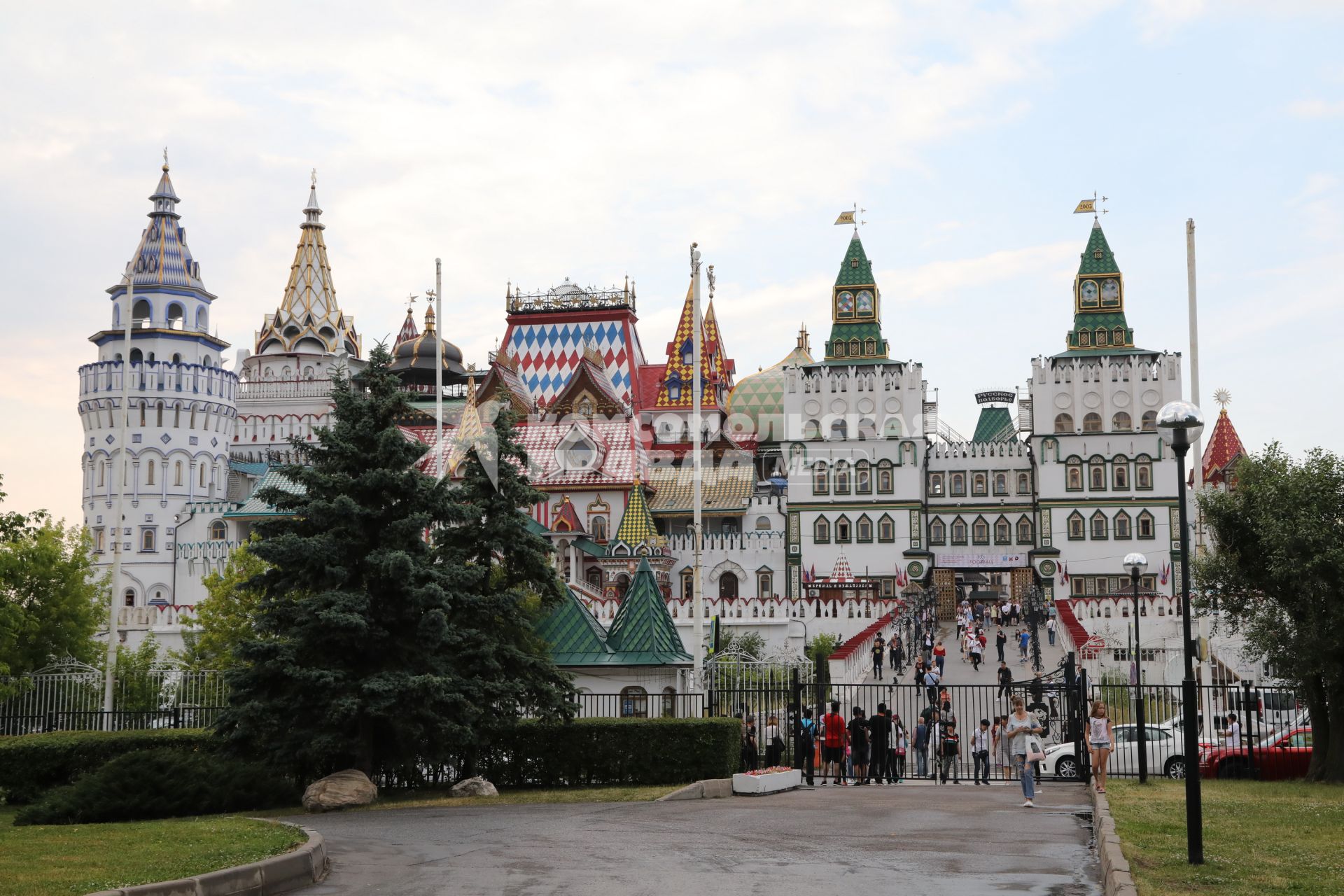 Диск 275. Чемпионата мира 2018 по футболу