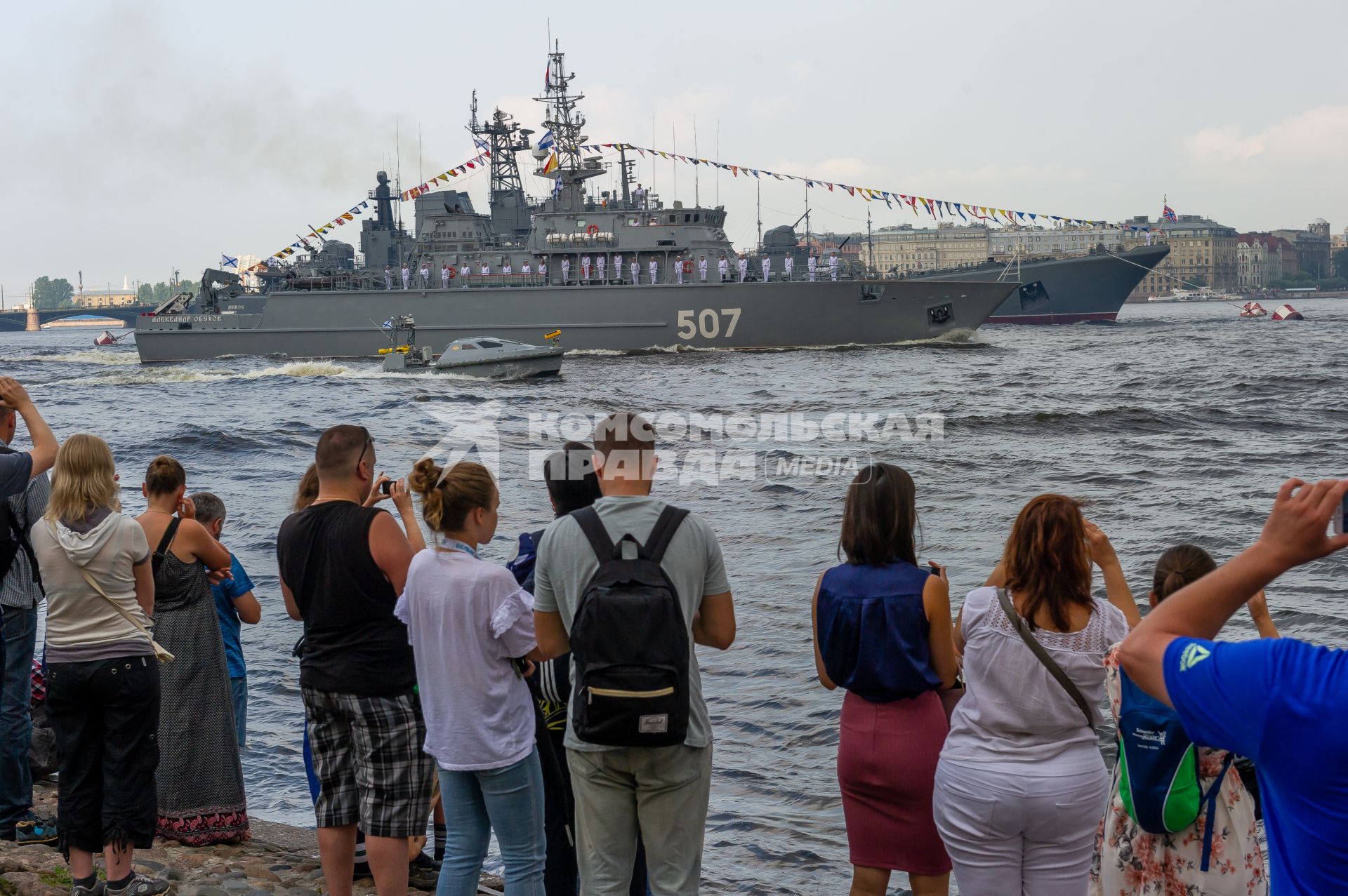 Санкт-Петербург. Репетиция Главного военно-морского парада в честь Дня Военно-Морского Флота.