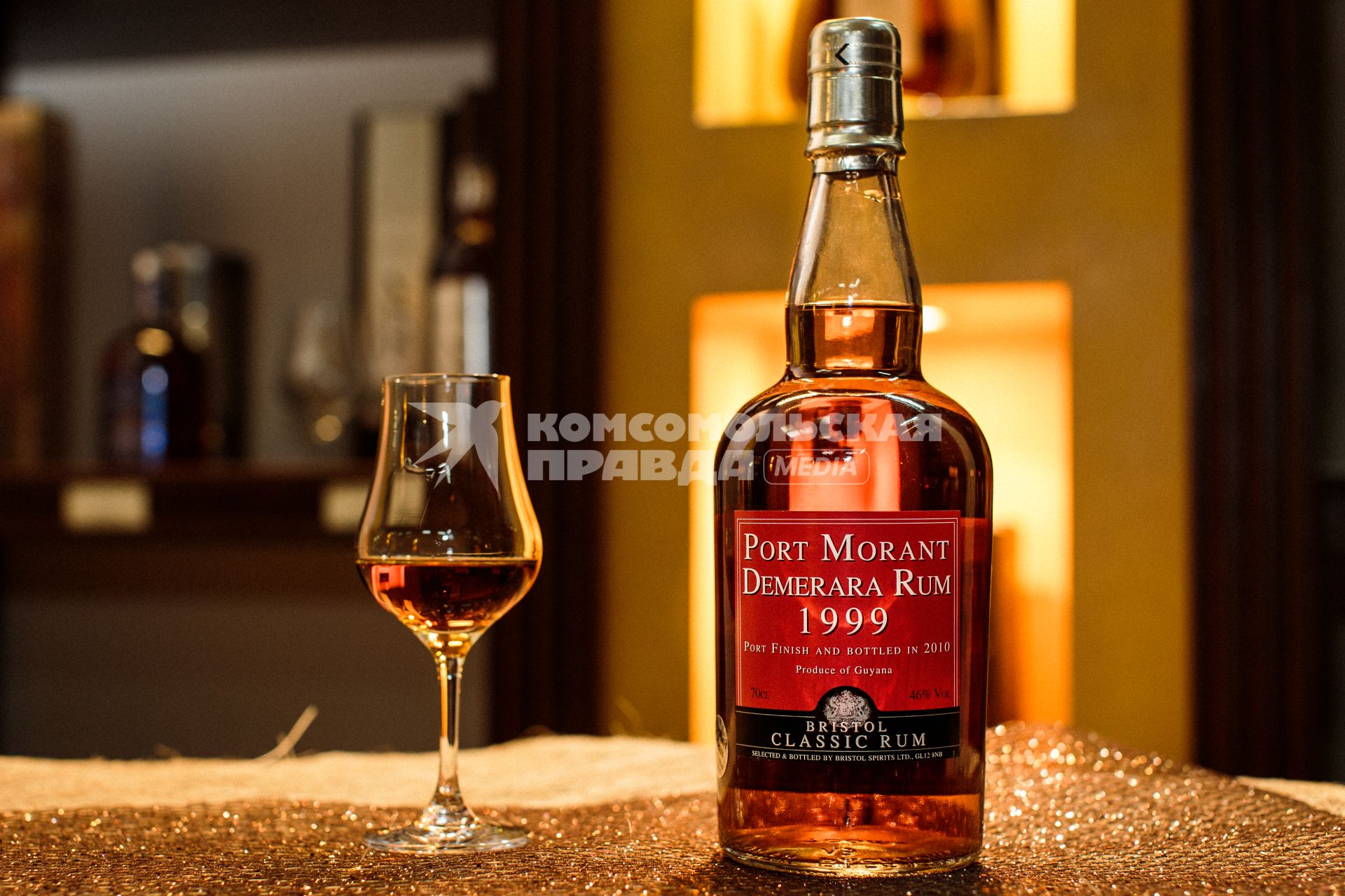 Челябинск. Ром `Port Morant` Demerara Rum 1999   в  супермаркете.