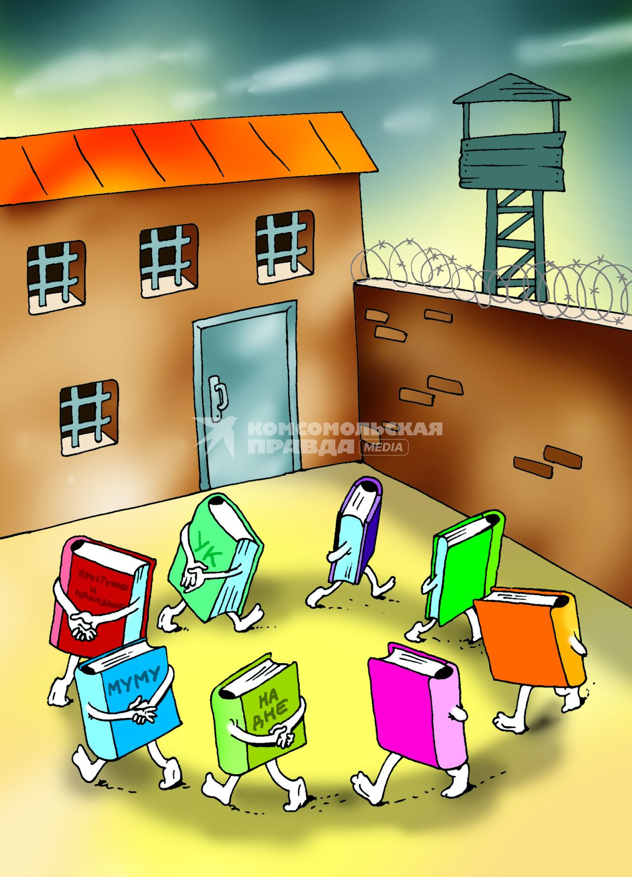 Карикатура на тему работы библиотекарем в тюрьме.