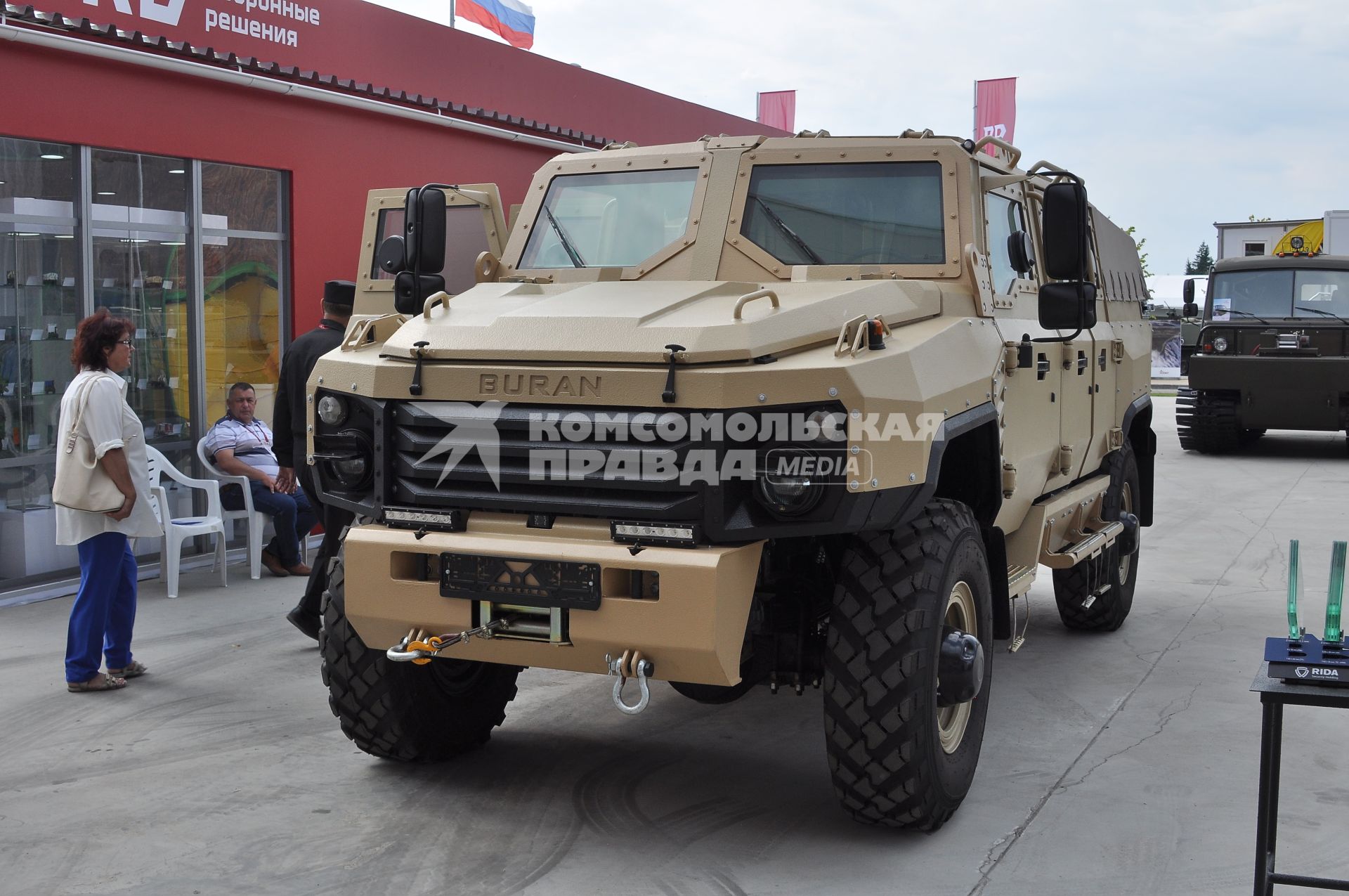 Московская область, Кубинка. Бронеавтомобиль `Буран` на выставке военной техники в рамках международного военно-технического форума `Армия-2017` в парке `Патриот`.