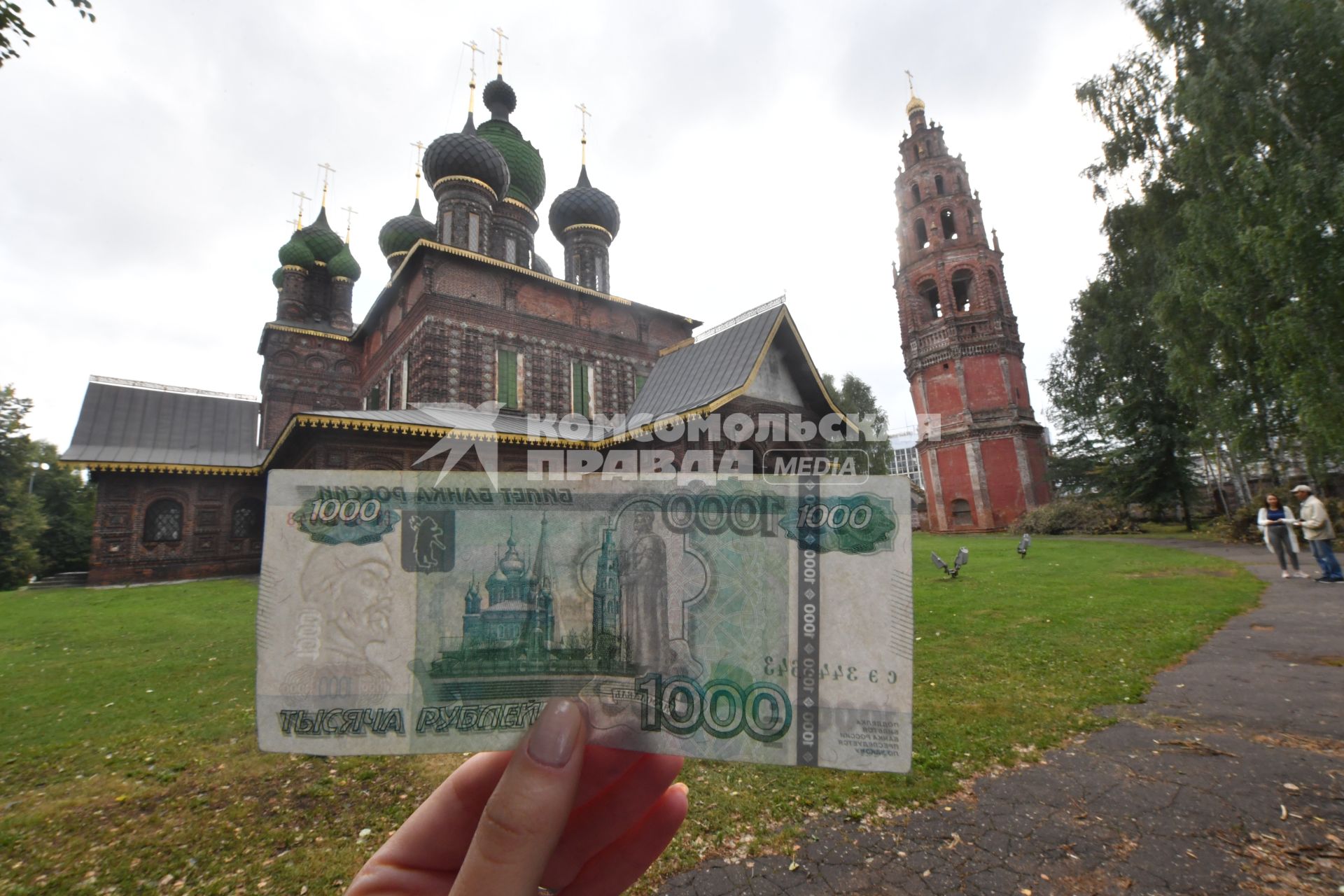 Ярославль. Церковь Иоана Предтечи в Толчкове и ее изображение на  1000 рублевой купюре.