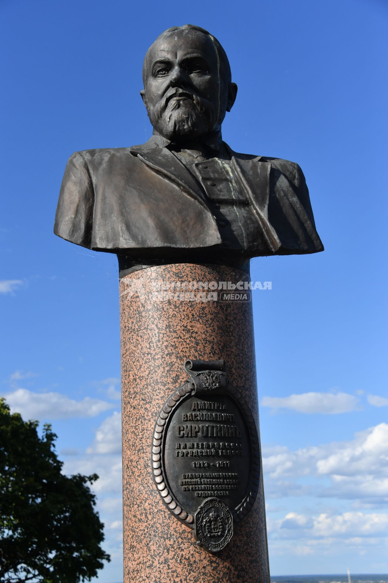 Нижний Новгород. Бюст последнего мэра дореволюционного Нижнего Новгорода Дмитрий Сироткина.