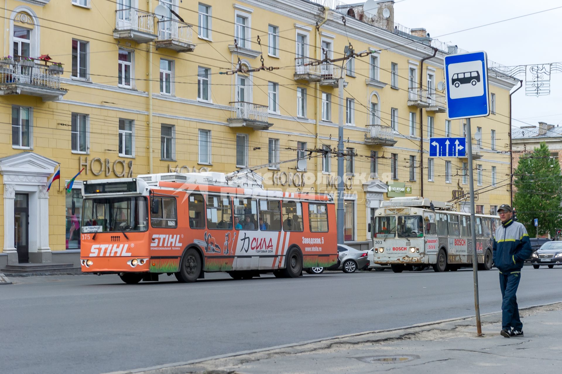 Республика Карелия. Петрозаводск. Вид на проспект Ленина.