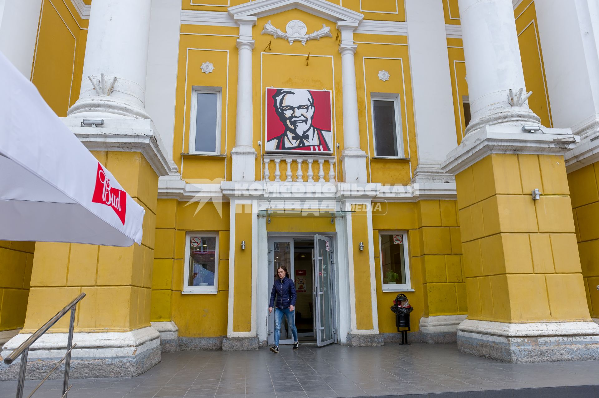 Республика Карелия. Петрозаводск.  Ресторан KFC.