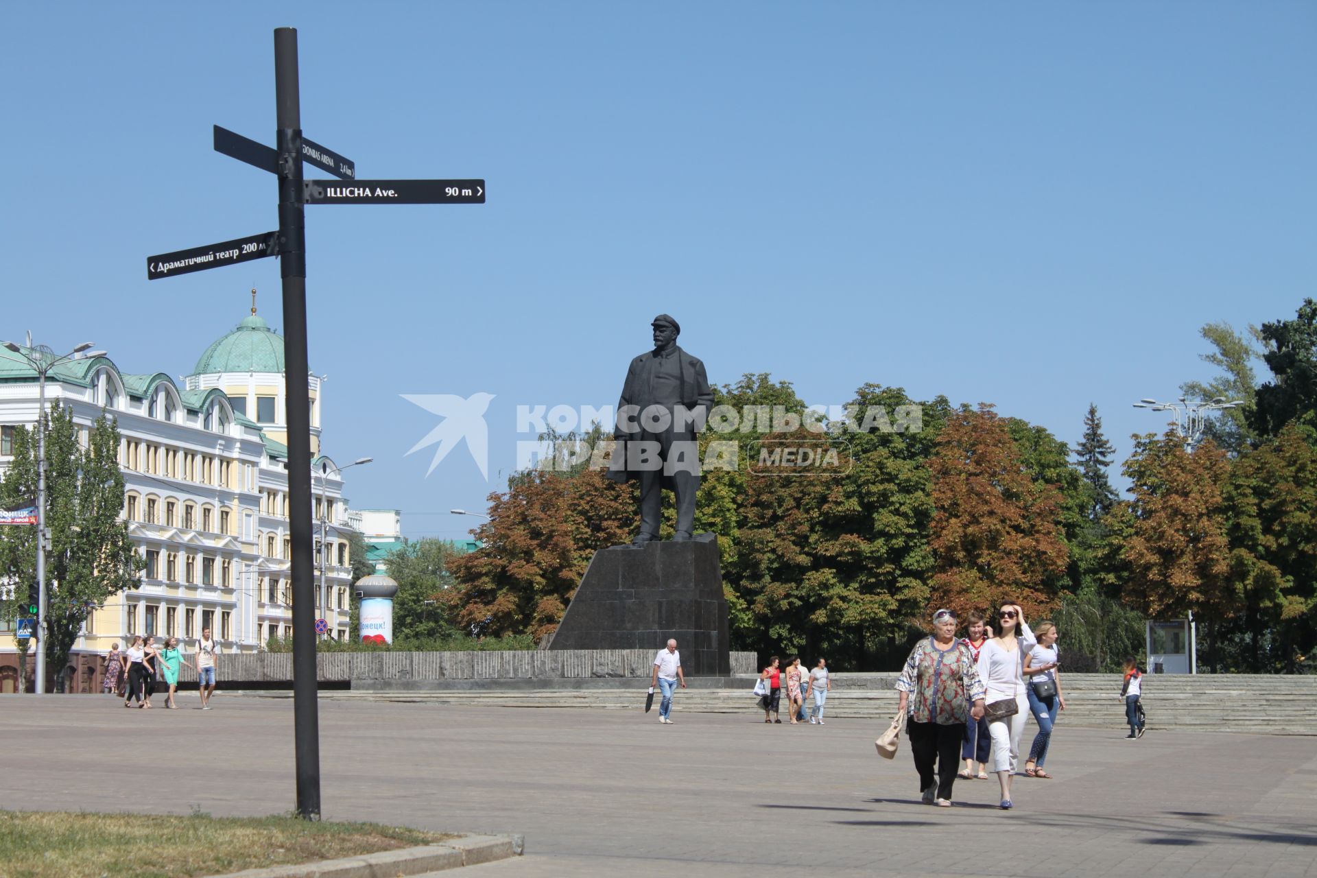 Украина, Донецк. Площадь Ленина.