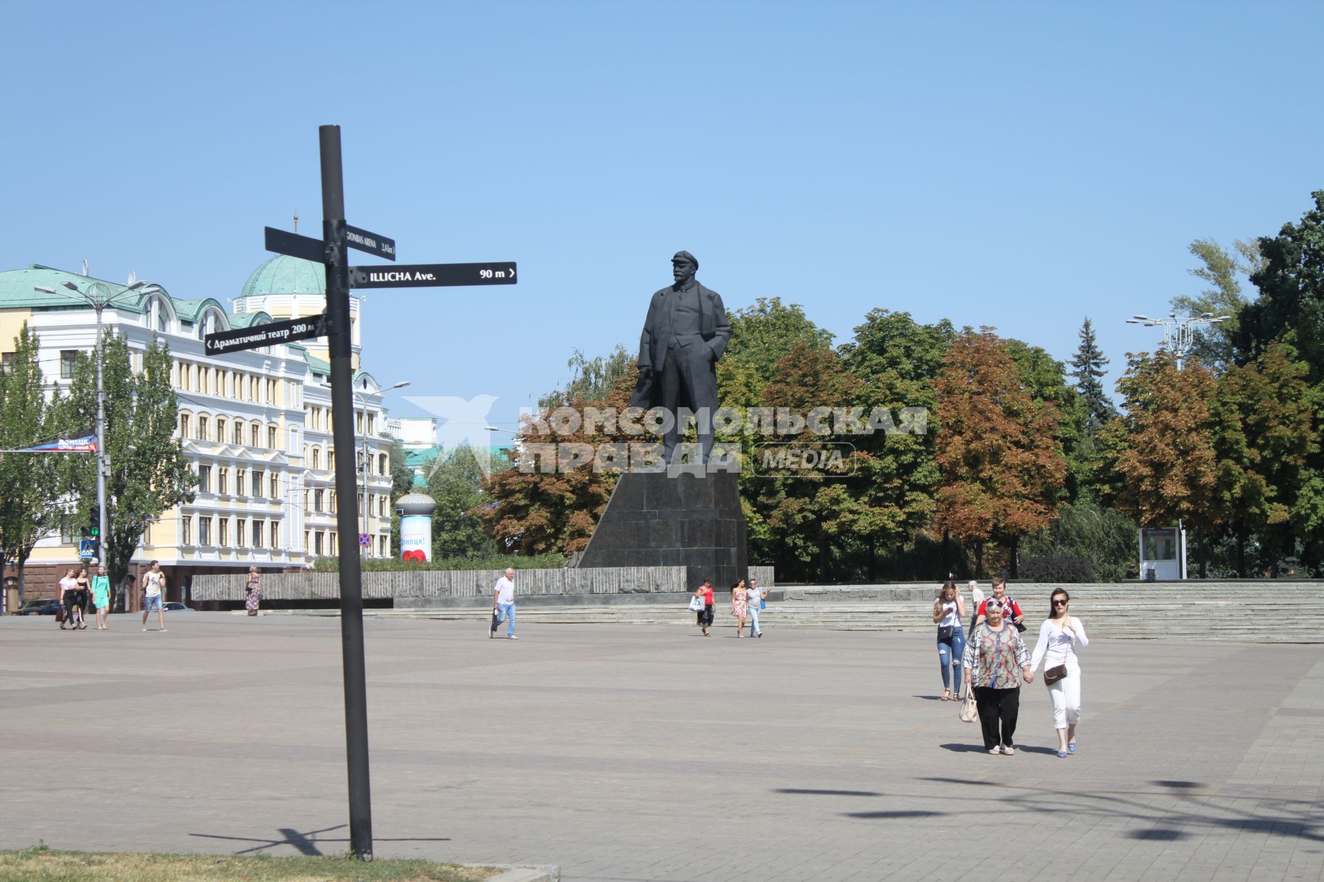 Украина, Донецк. Площадь Ленина.