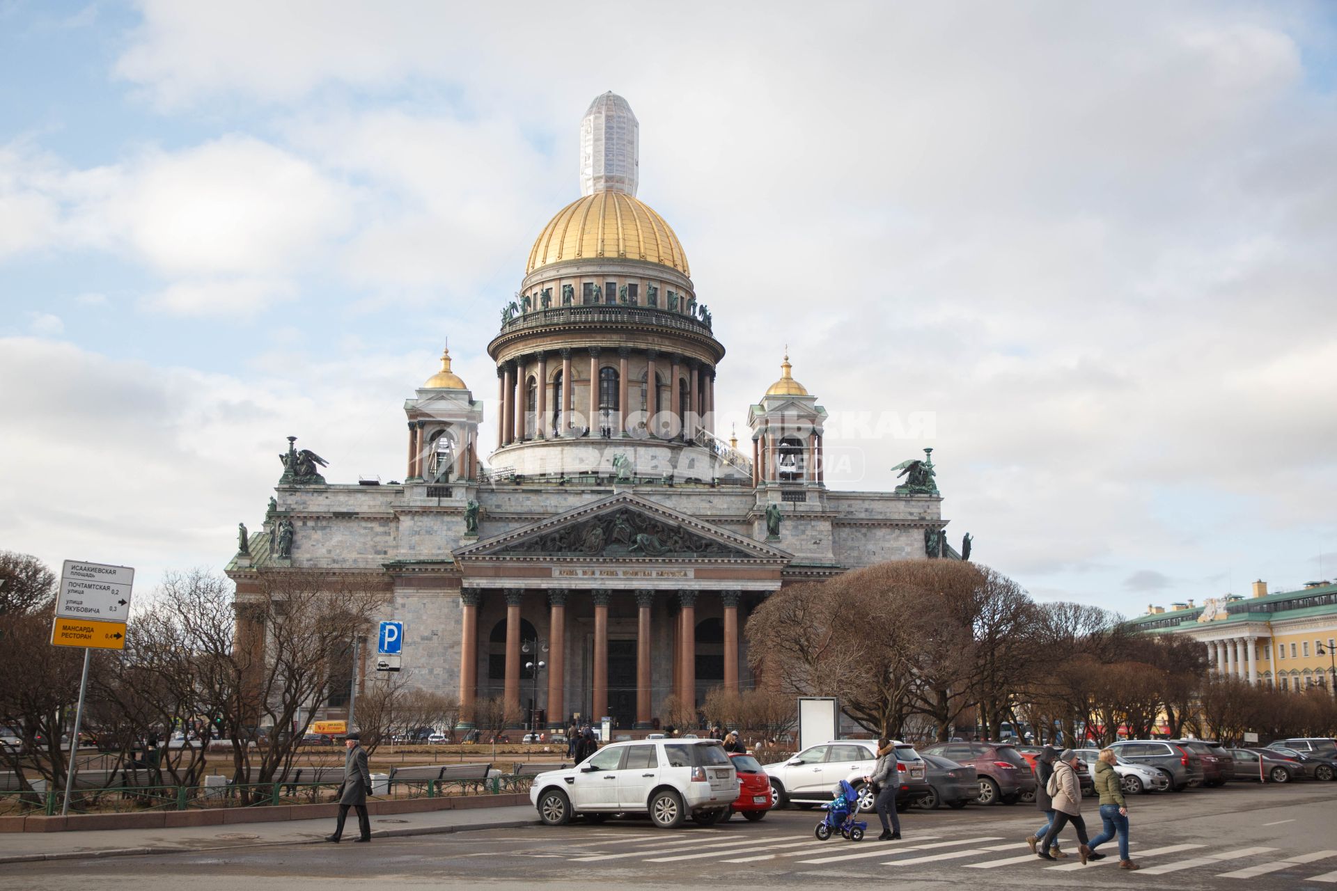 Санкт-Петербург. Вид на  Исаакиевский собор.