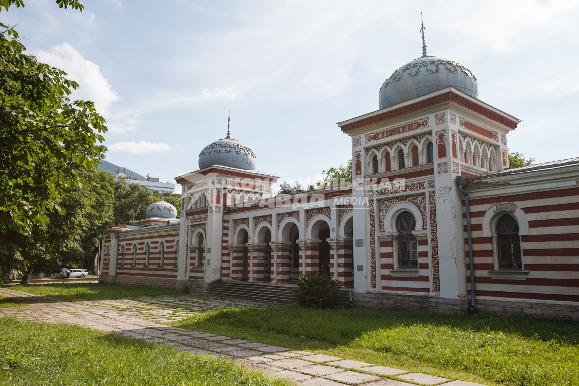 Железноводск. Вид на лечебницу `Ванны Островского`.