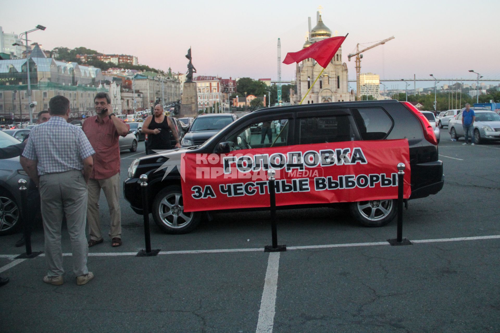 Владивосток. Митинг против результатов выборов губернатора Приморского края.