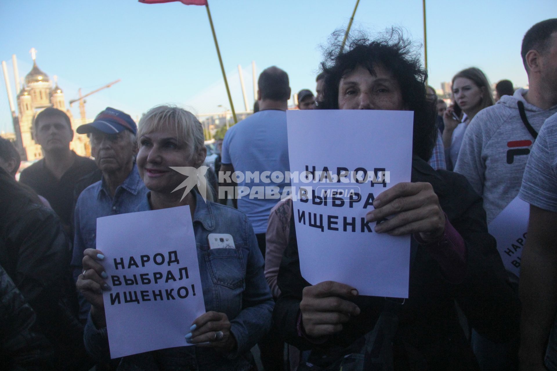 Владивосток. Митинг против результатов выборов губернатора Приморского края.