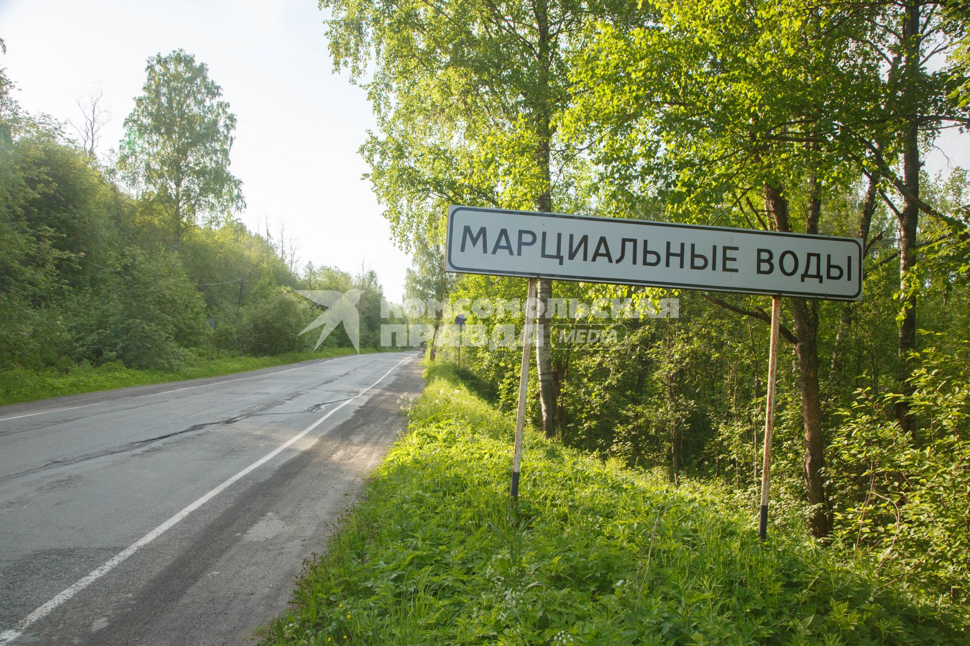 Республика Карелия. Дорожный указатель  Курорт Марциальные воды.